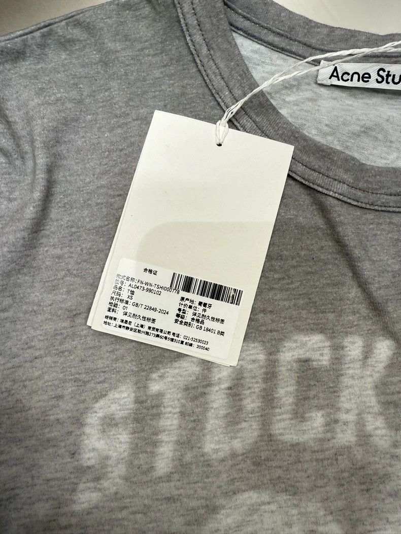 Acne Studios Acne Studios Grey lettered short-sleeved shirt Size US XS / EU 42 / 0 - 4 Thumbnail