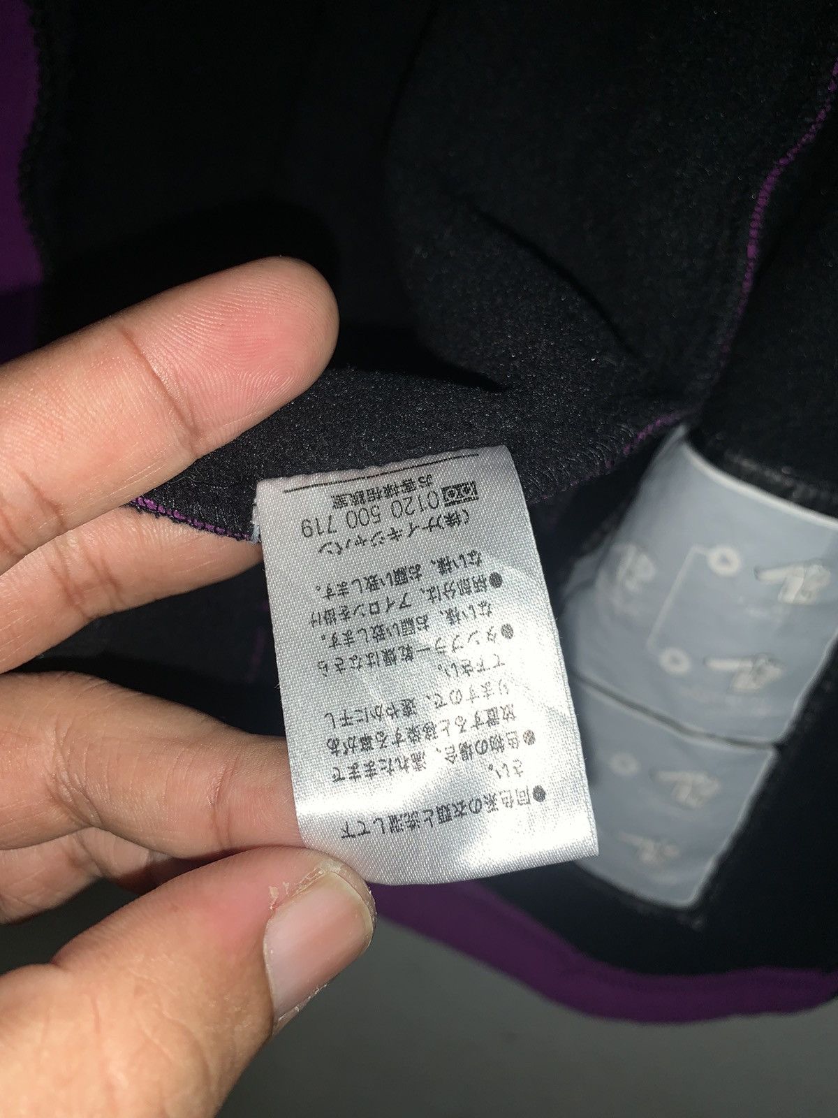 Vintage Vintage Nike fleece Vest Size US M / EU 48-50 / 2 - 6 Thumbnail