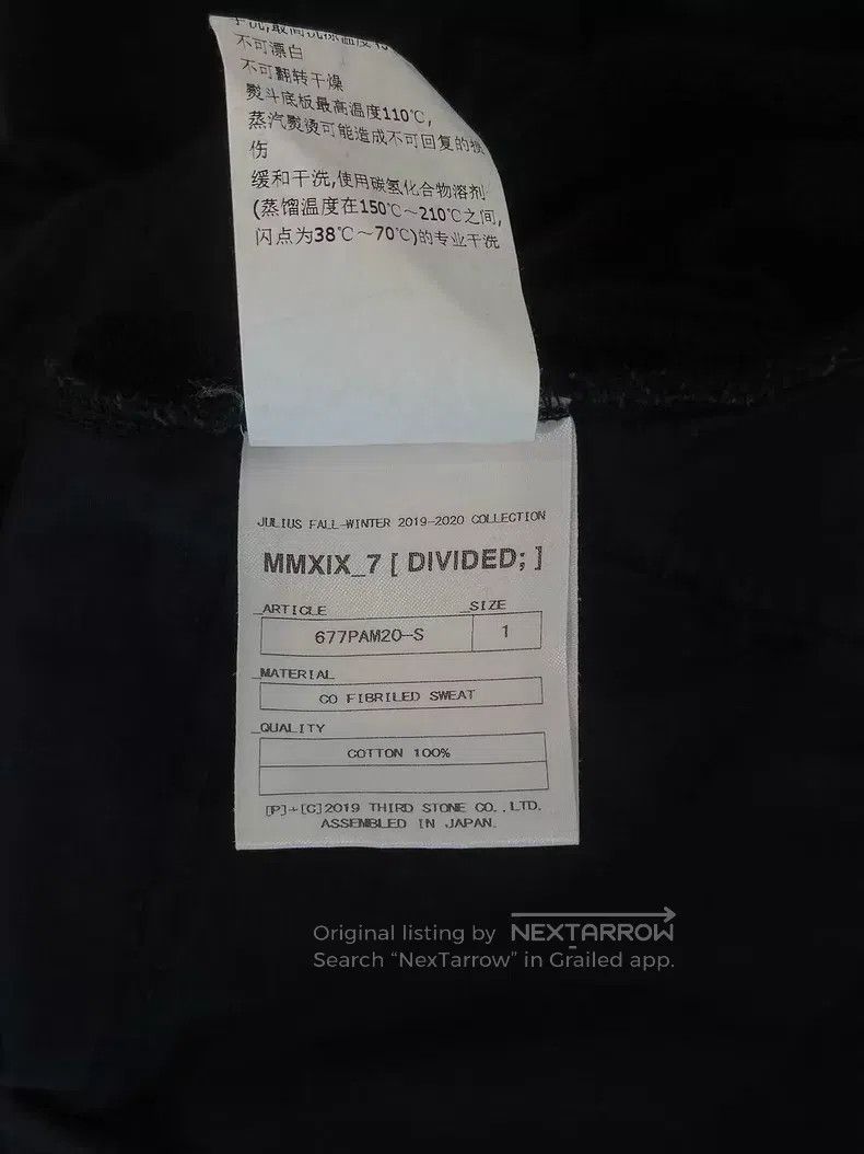 Julius Julius Size 1 Fall-Winter 2019-2020 Collection Divided Seri Size US 28 / EU 44 - 6 Thumbnail