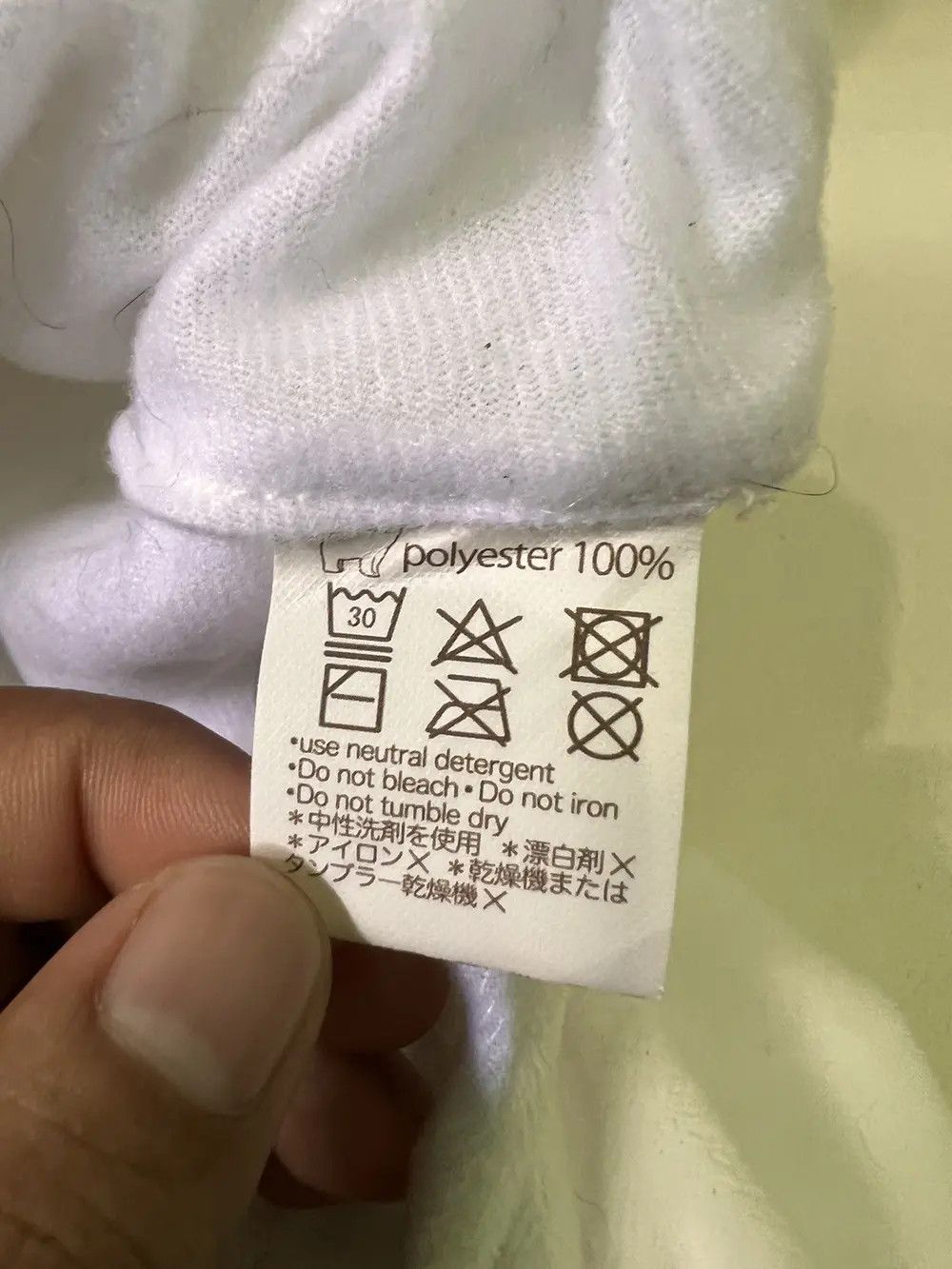 Japanese Brand Japanese Panda Mascot Beanie Hat Size ONE SIZE - 5 Thumbnail