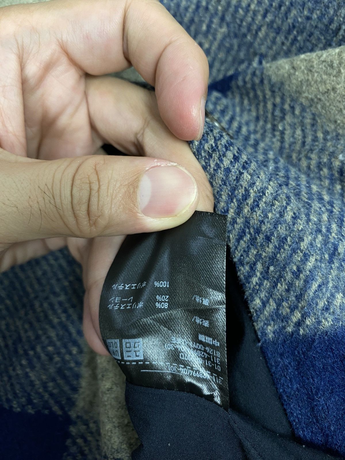Uniqlo Rare‼️ Uniqlo Checked Flannel Size US M / EU 48-50 / 2 - 6 Thumbnail