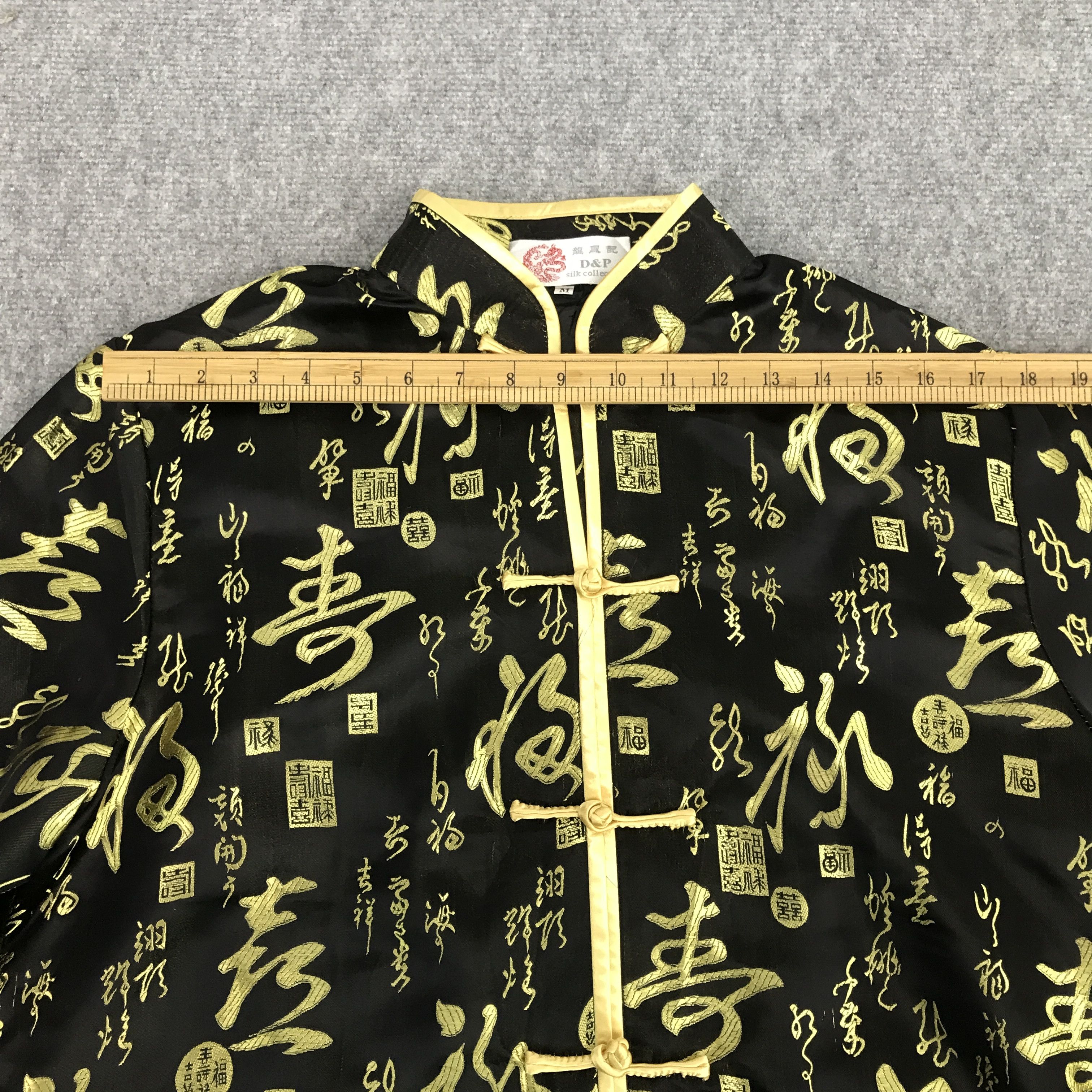 Designer Rare D&P Chinese Traditional Jacket Size US M / EU 48-50 / 2 - 5 Thumbnail