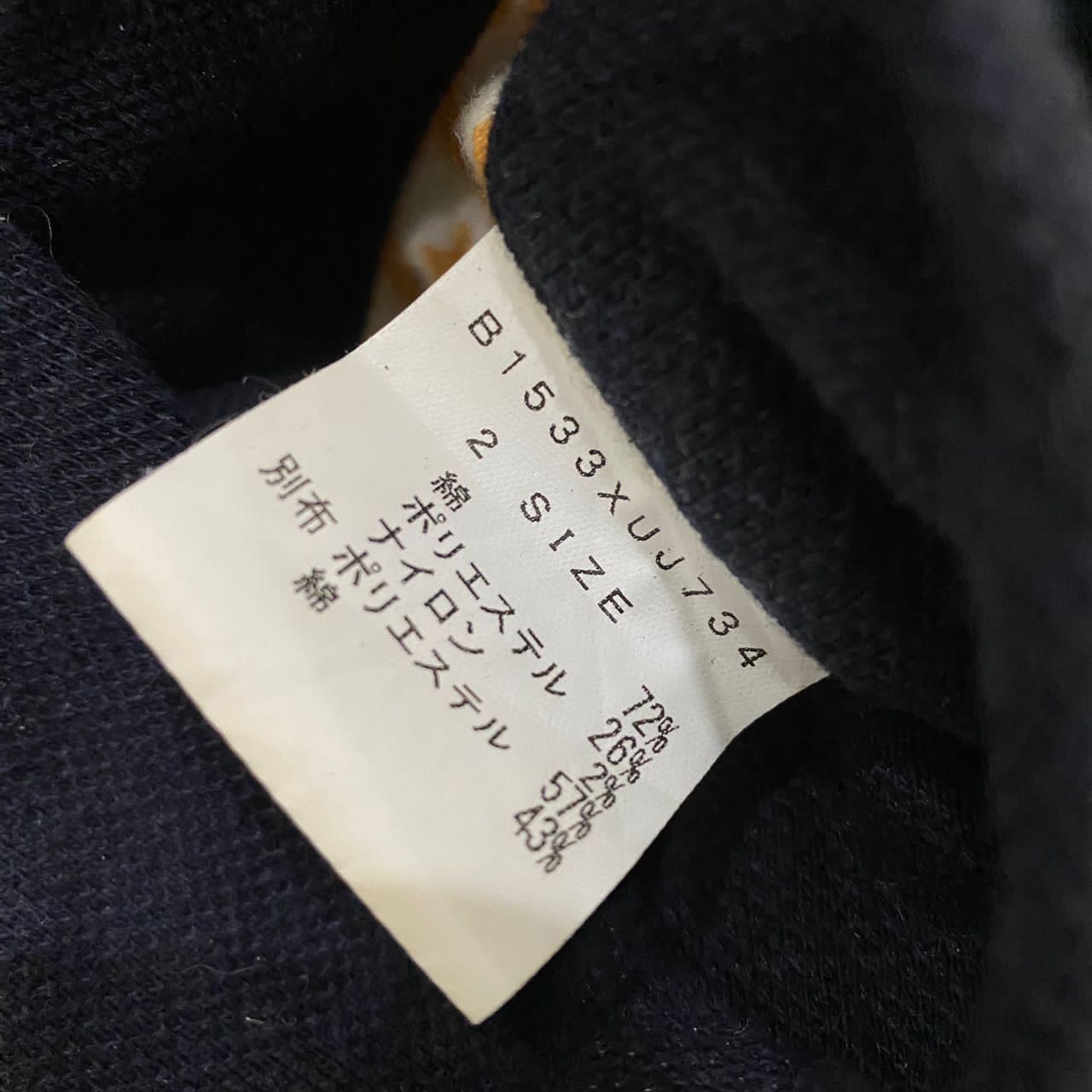 Frapbois Hoodie Button Jacket
