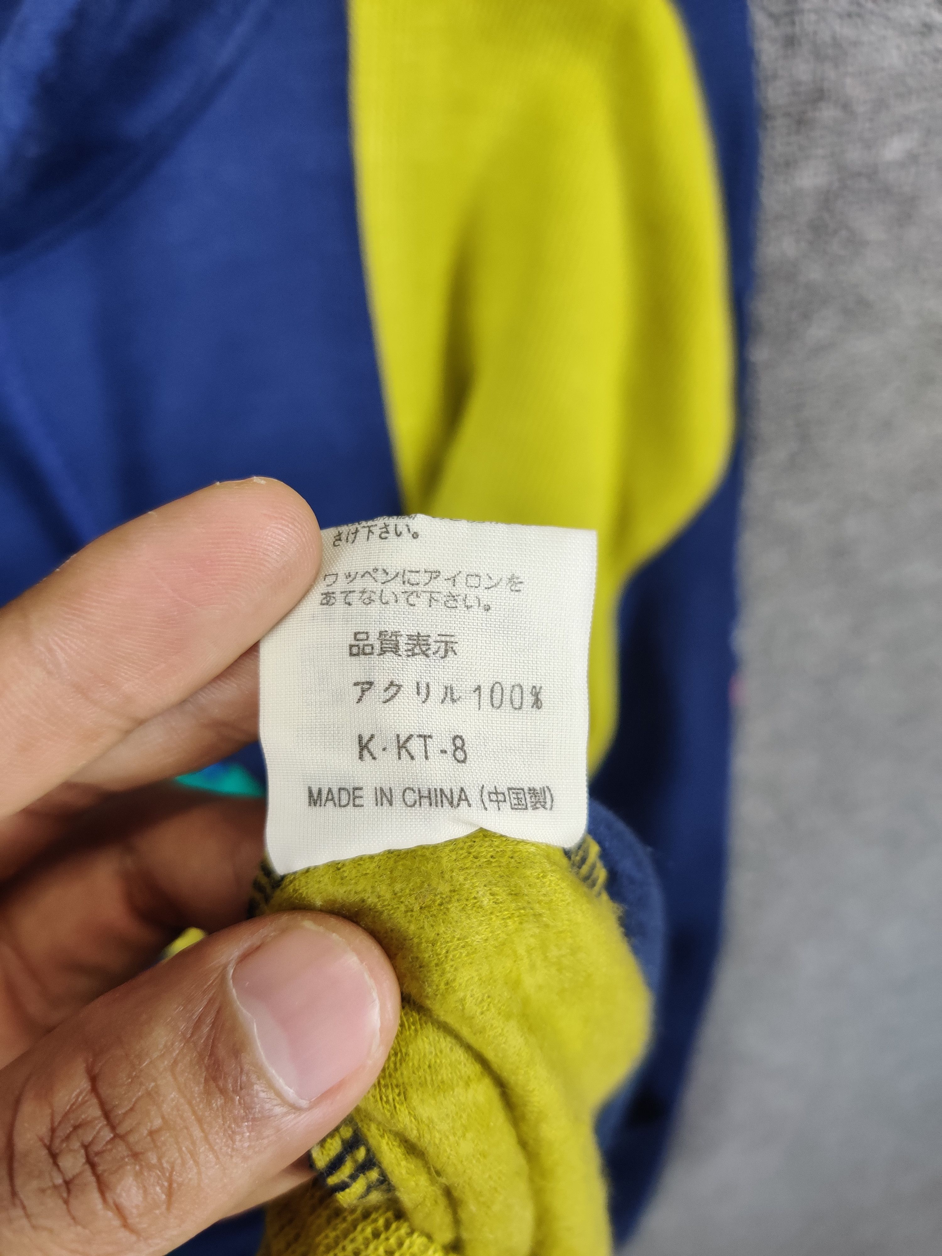 Japanese Brand Vintage Relaxtion Vesado Embroidery Sweater By Runex Size US L / EU 52-54 / 3 - 11 Thumbnail