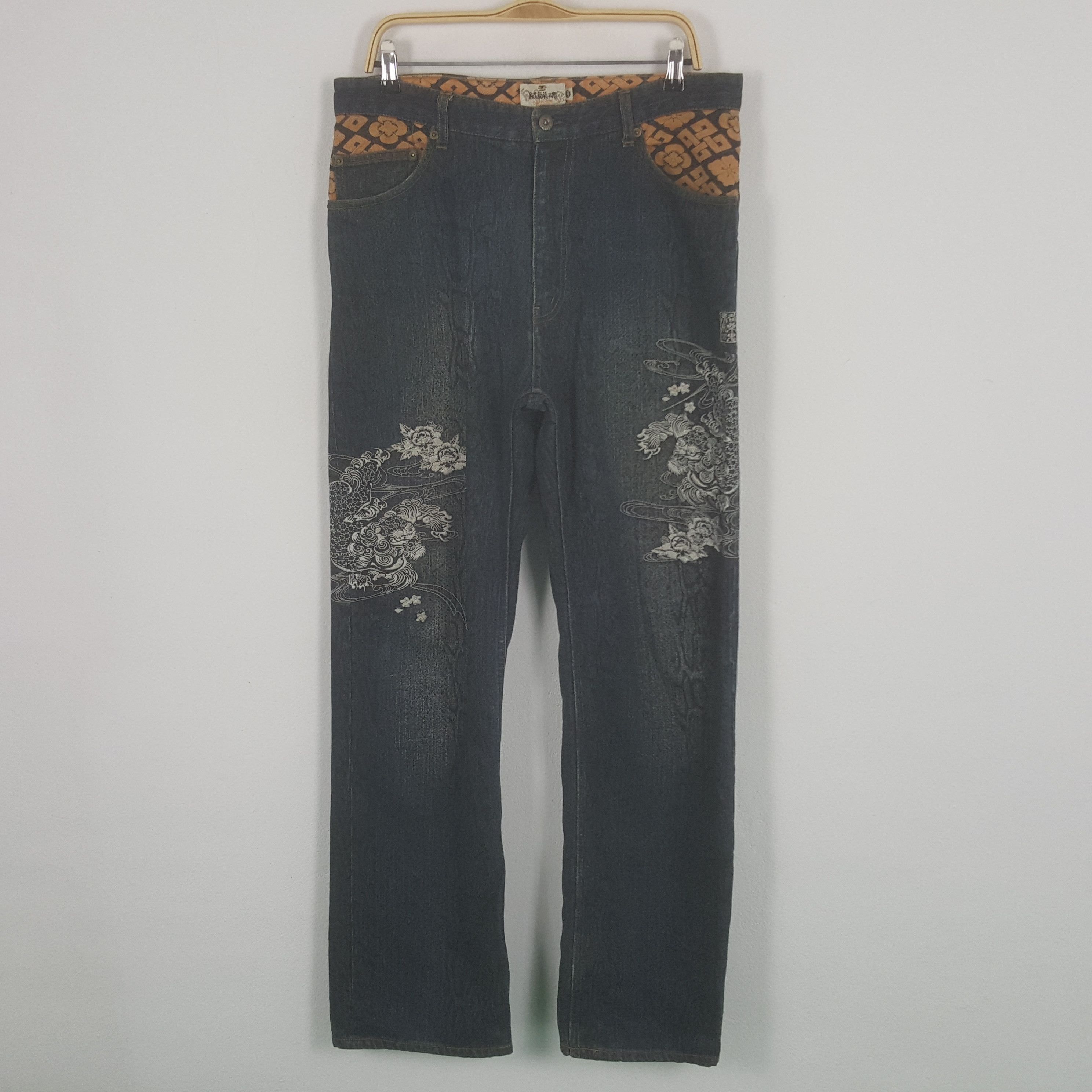 Vintage Karakuri Tamashn Sukajan Denim Jeans