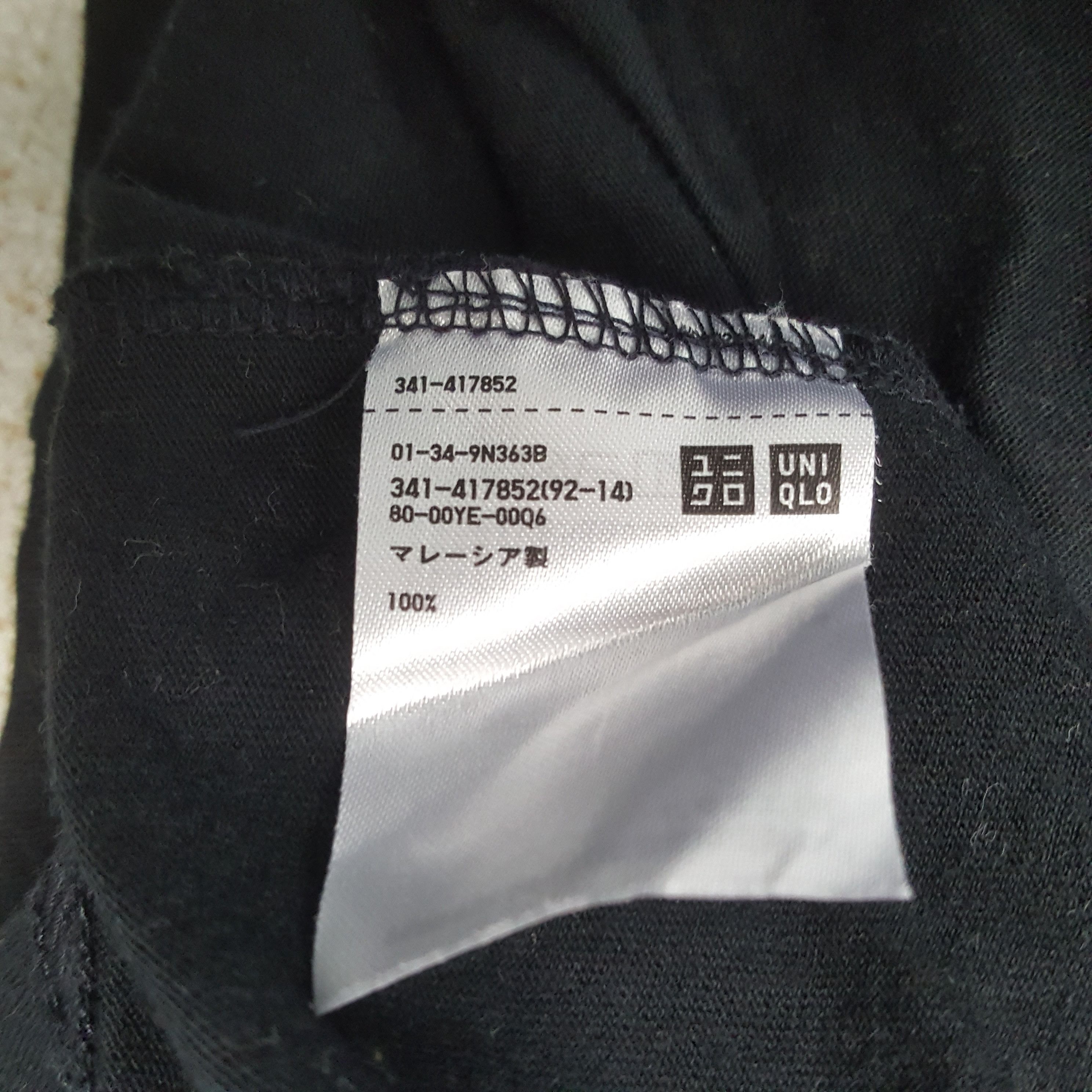 Uniqlo UT Uniqlo X Nintendo Streetwear Tshirt RR18 Size US L / EU 52-54 / 3 - 6 Thumbnail
