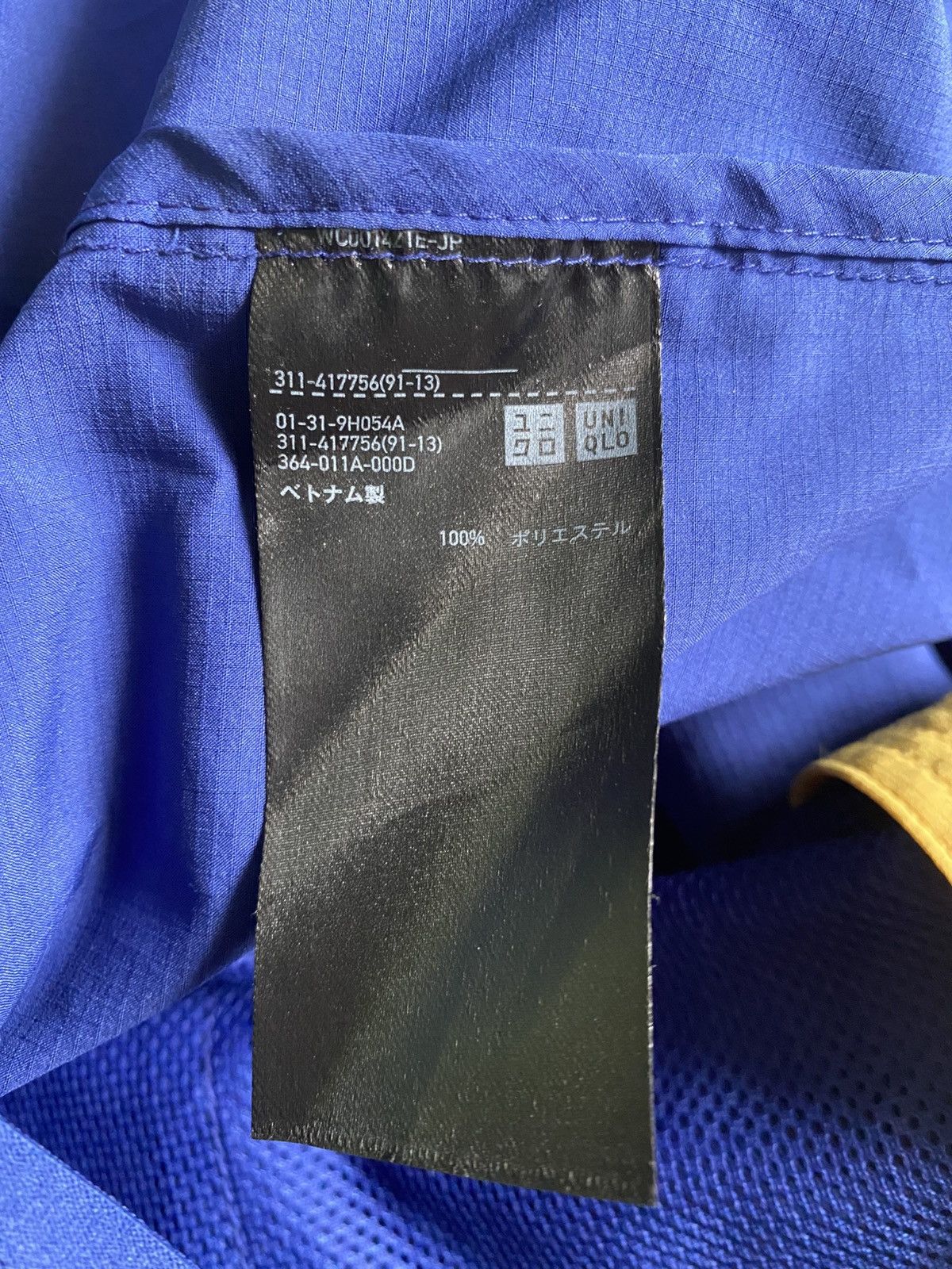 JW Anderson Jw.Anderson Windbreaker Light Jacket Size US M / EU 48-50 / 2 - 8 Thumbnail