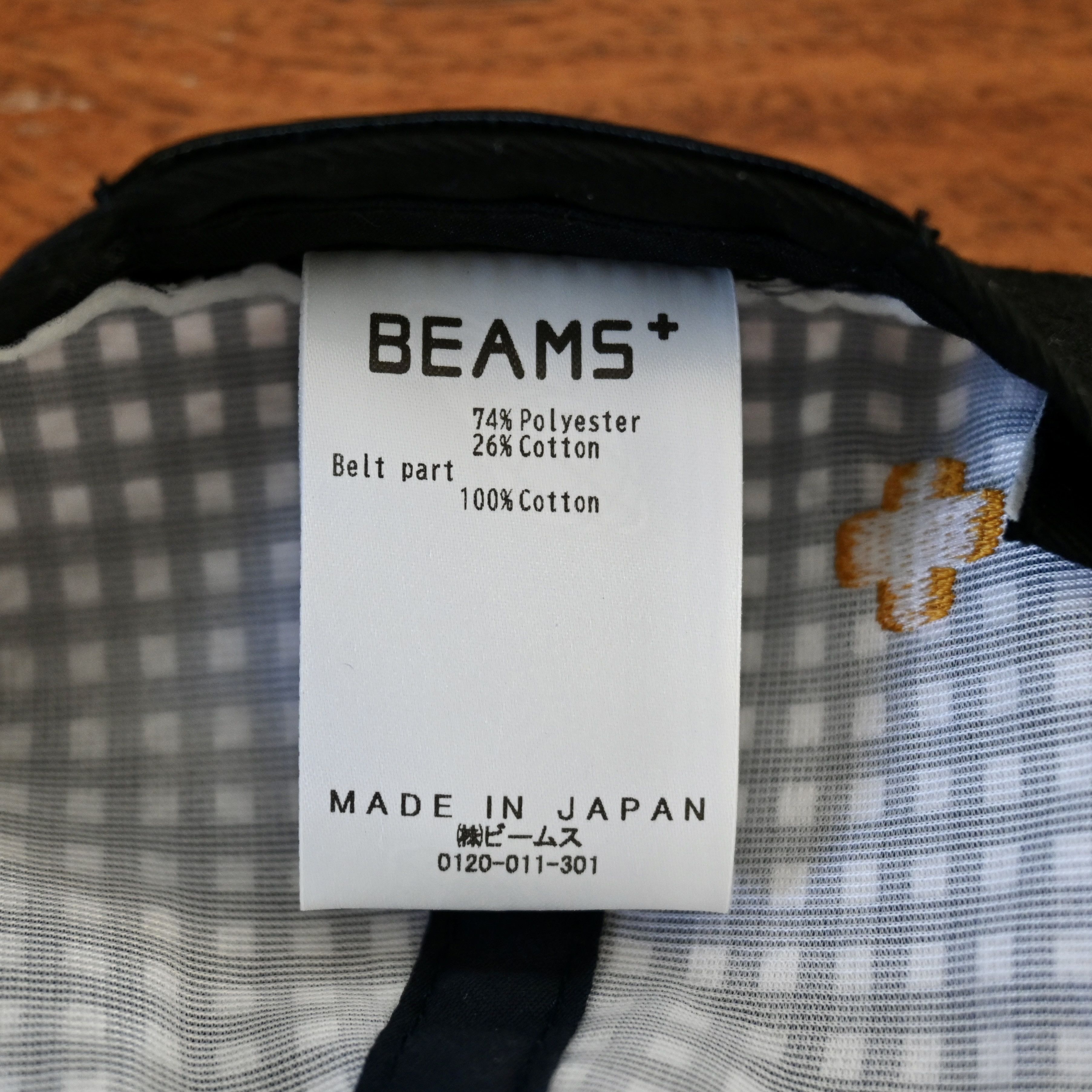 Beams Plus BEAMS Plus gingham seersucker 6 panel hat, made in Japan Size ONE SIZE - 12 Thumbnail