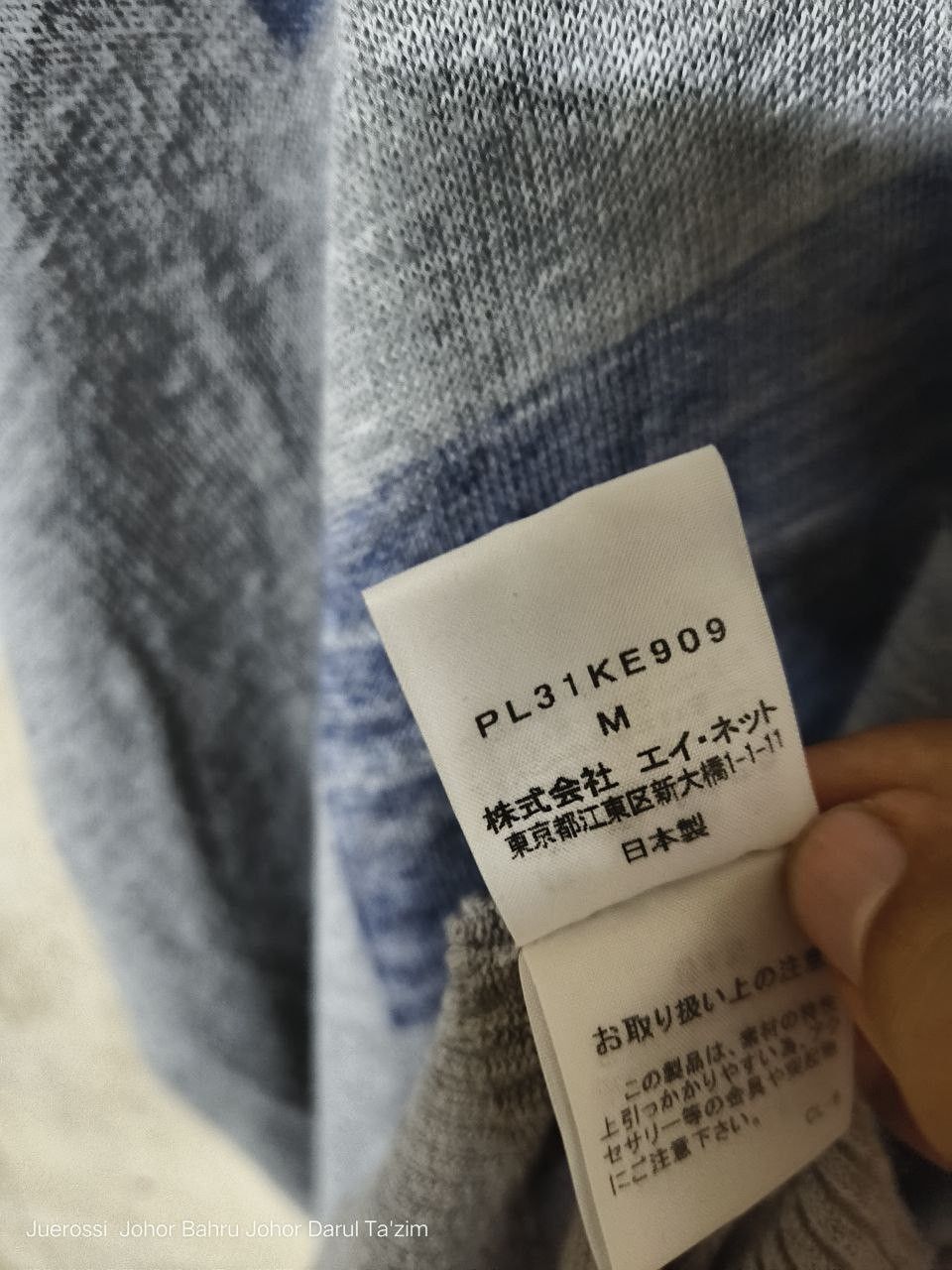 Issey Miyake Vintage Issey Miyake 1 Mile Plantation Knitwear Size M / US 6-8 / IT 42-44 - 5 Thumbnail