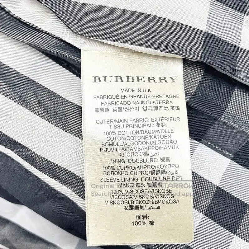 Burberry Burberry Red Ladies Trench Coat. Size XXS / US 00 / IT 34 - 6 Thumbnail