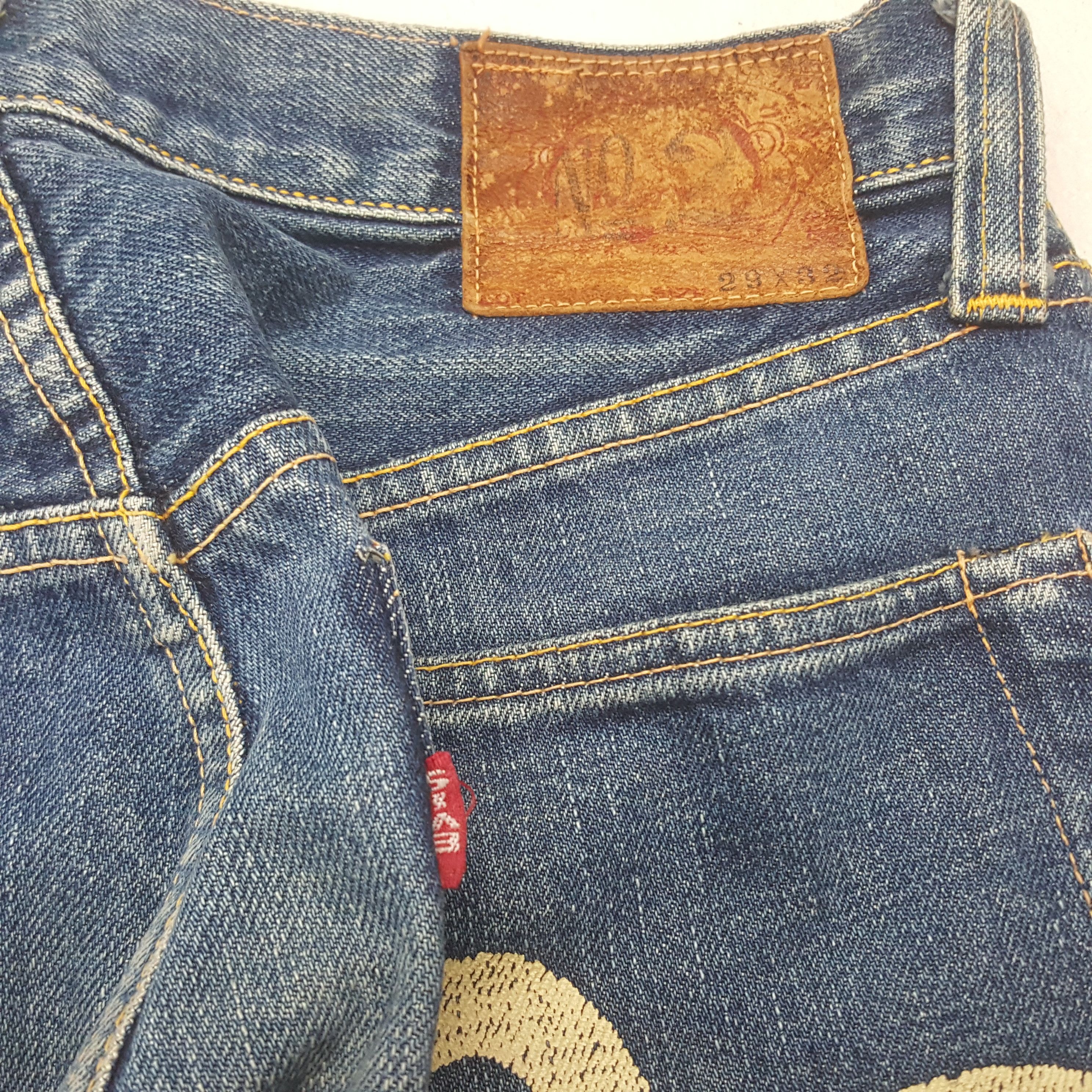 Evisu Vintage Evisu Selvedge Dowluck Custom Daicock Denim Jeans Size US 28 / EU 44 - 16 Thumbnail