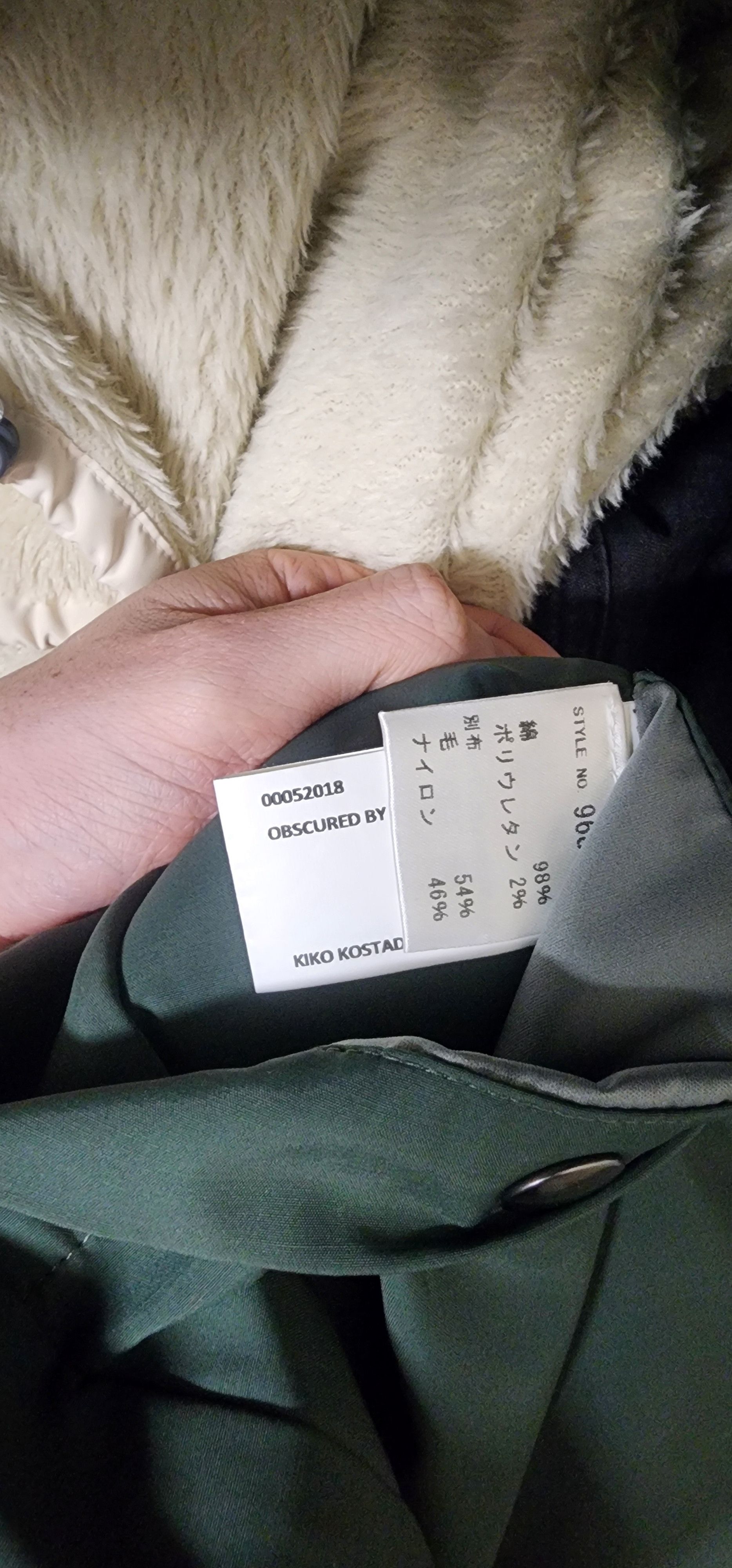 Kiko Kostadinov 00052018 "Obscured by Clouds" Triple Dart Reversible Jacket Size US S / EU 44-46 / 1 - 9 Thumbnail
