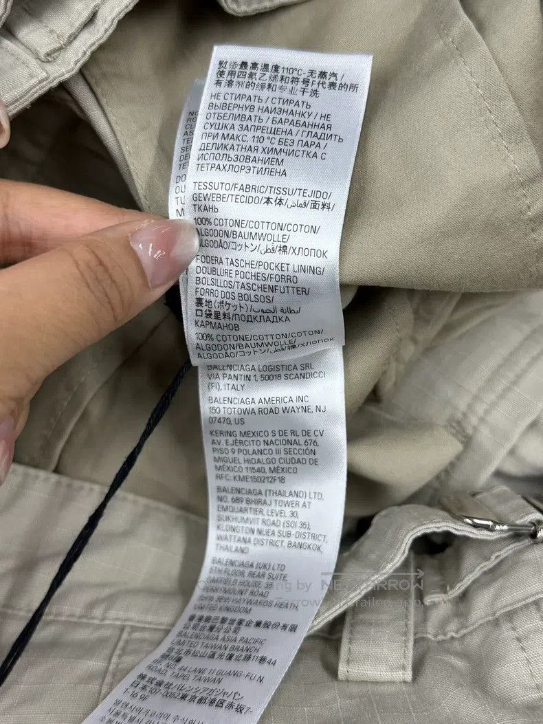 Balenciaga Balenciaga size XS Detachable overalls, trousers and casua Size US 27 - 5 Thumbnail