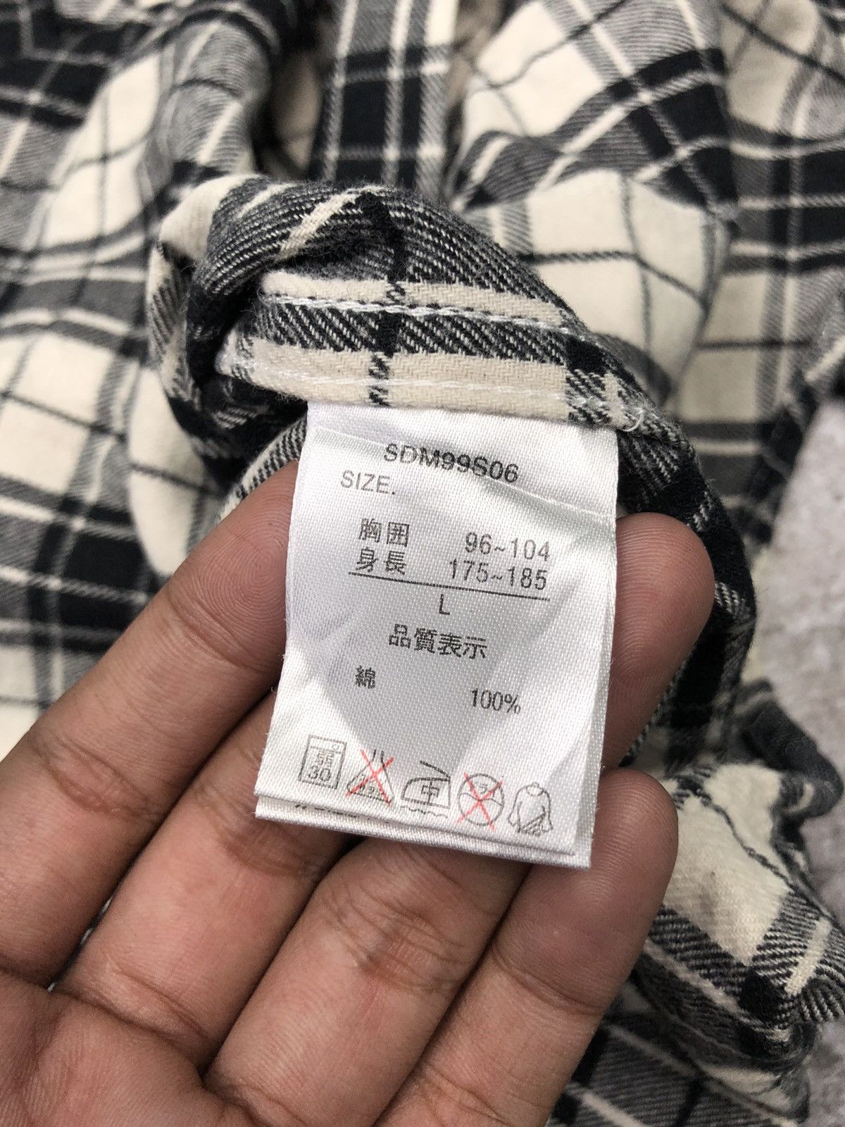 If Six Was Nine × Yasuyuki Ishii × semanticdesign Semantic Design Button Shirt Size US M / EU 48-50 / 2 - 8 Thumbnail