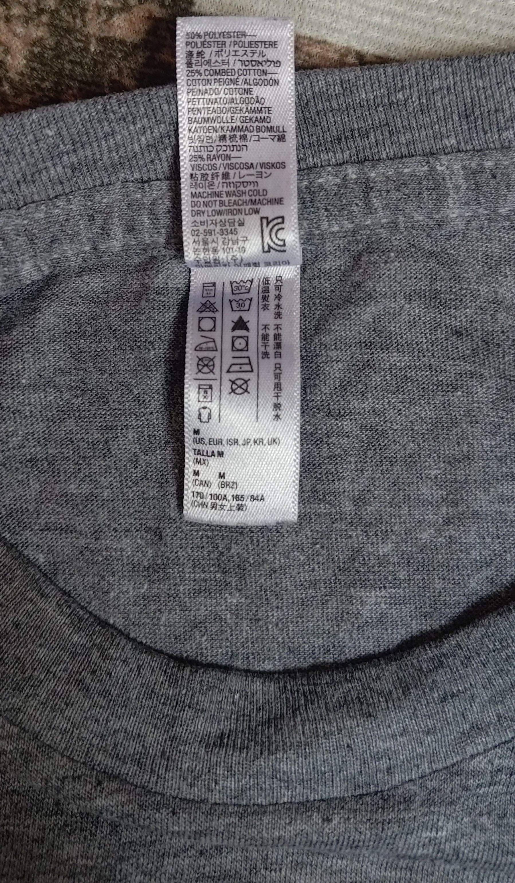 American Apparel Vintage I Do Yoga To Relieve Stress T-shirt Size US M / EU 48-50 / 2 - 4 Thumbnail
