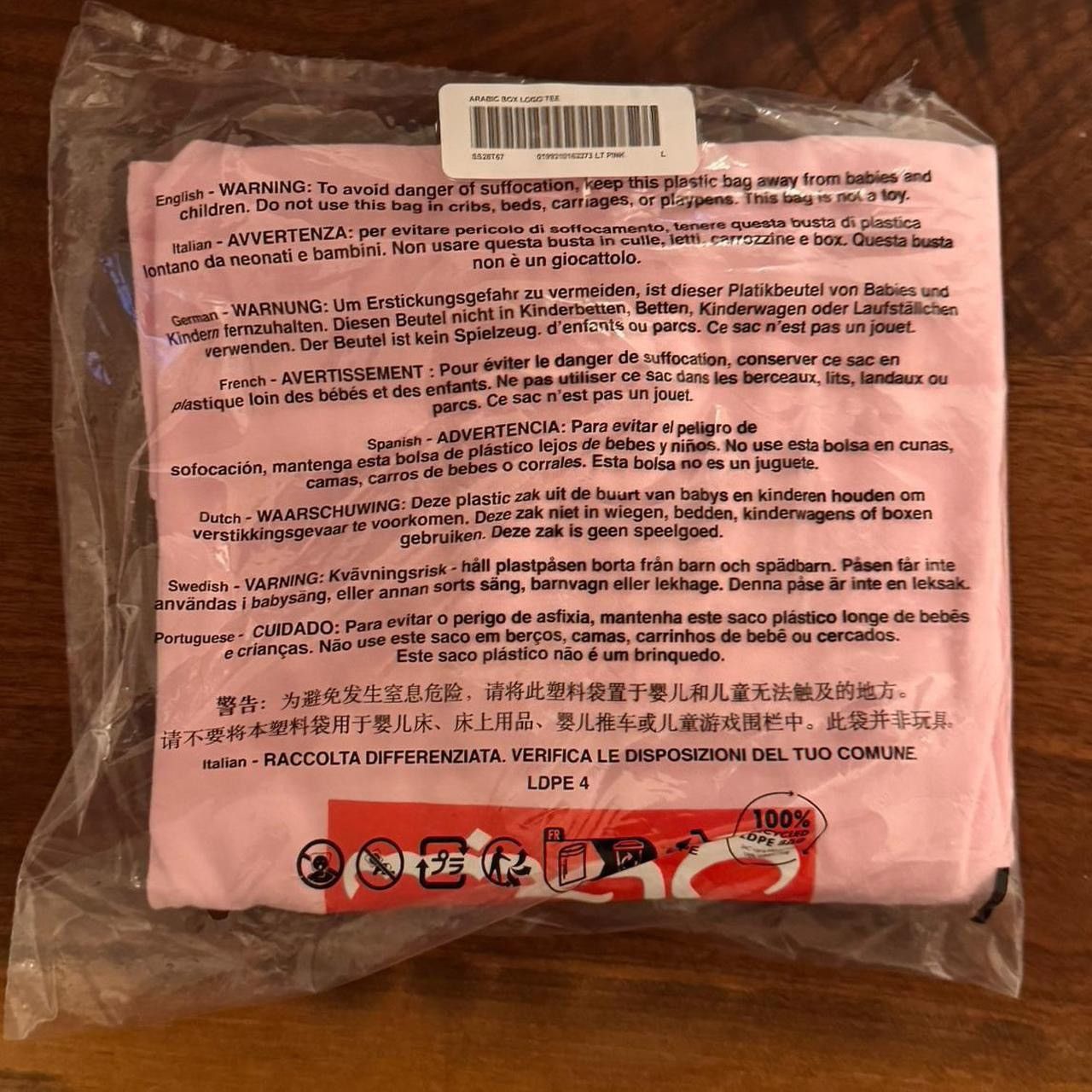 Supreme Supreme Arabic Box Logo Tee Size US L / EU 52-54 / 3 - 2 Thumbnail