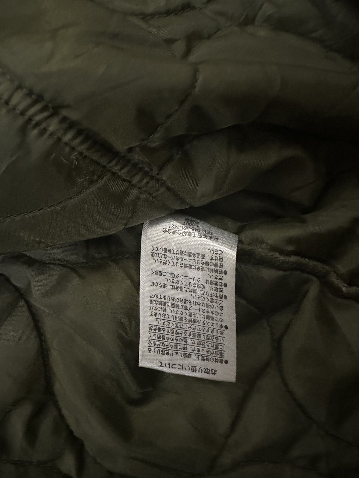 Japanese Brand × Mastermind Japan JAPAN BRAND X ANTIQULOTHES X JAPAN STYE Size US M / EU 48-50 / 2 - 5 Thumbnail