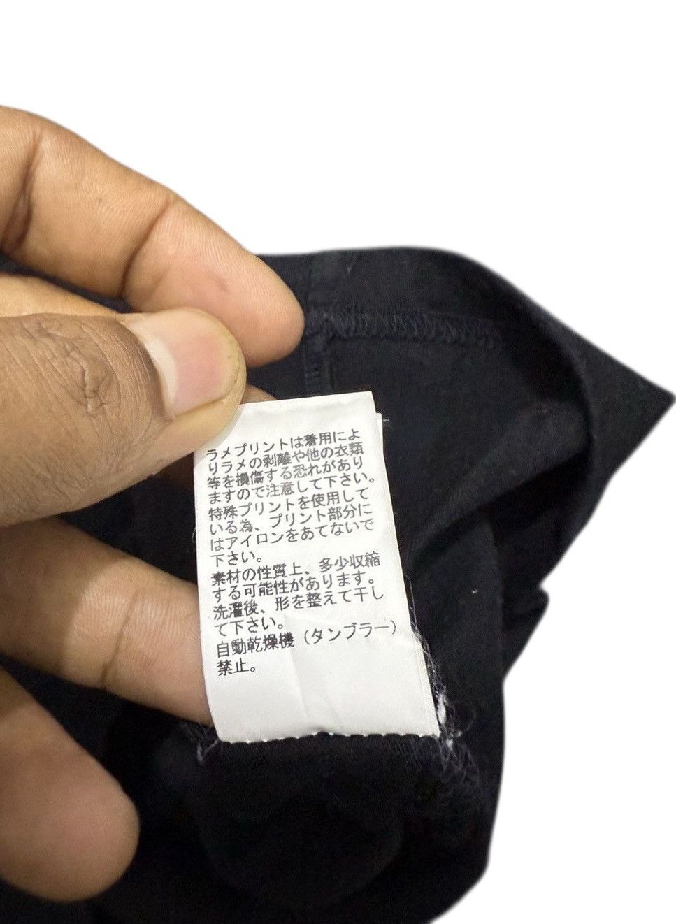 Undercover Undercover x jun takahasi shirt Size US L / EU 52-54 / 3 - 8 Thumbnail