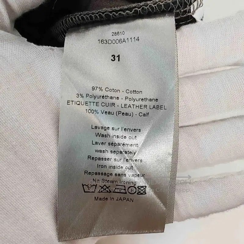 Other Dior Brown Cotton Casual Pants for Men . Size US 27 - 6 Thumbnail