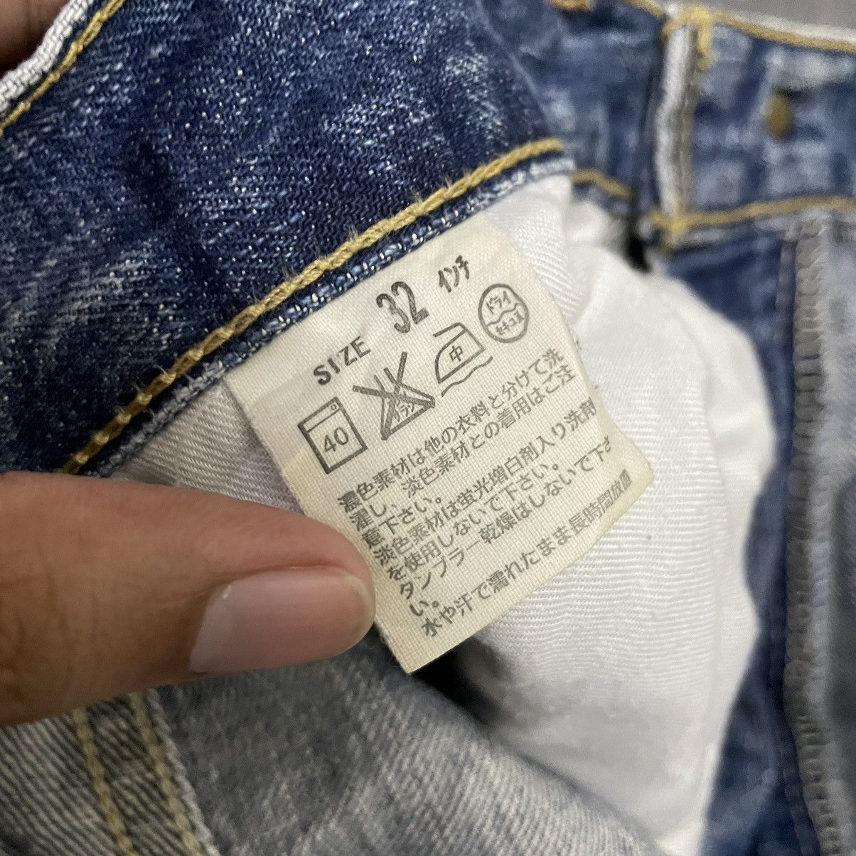 Levi's × Levi's Vintage Clothing × Vintage Vintage Levis 503 Crazy Fades Baggy Jeans Size US 33 - 8 Thumbnail
