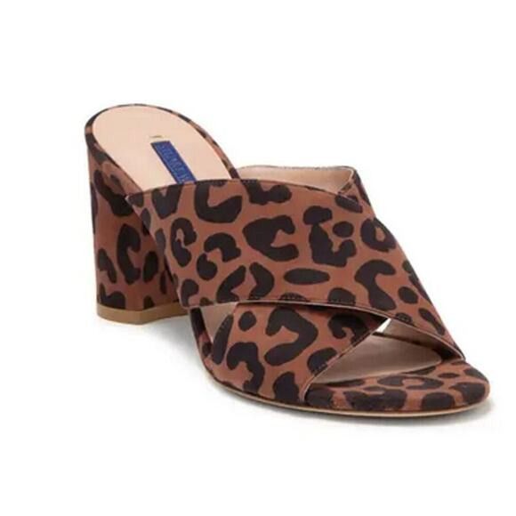 Stuart Weitzman Stuart Weitzman Galena Crisscross sandals leopard print Size US 7 / IT 37 - 1 Thumbnail