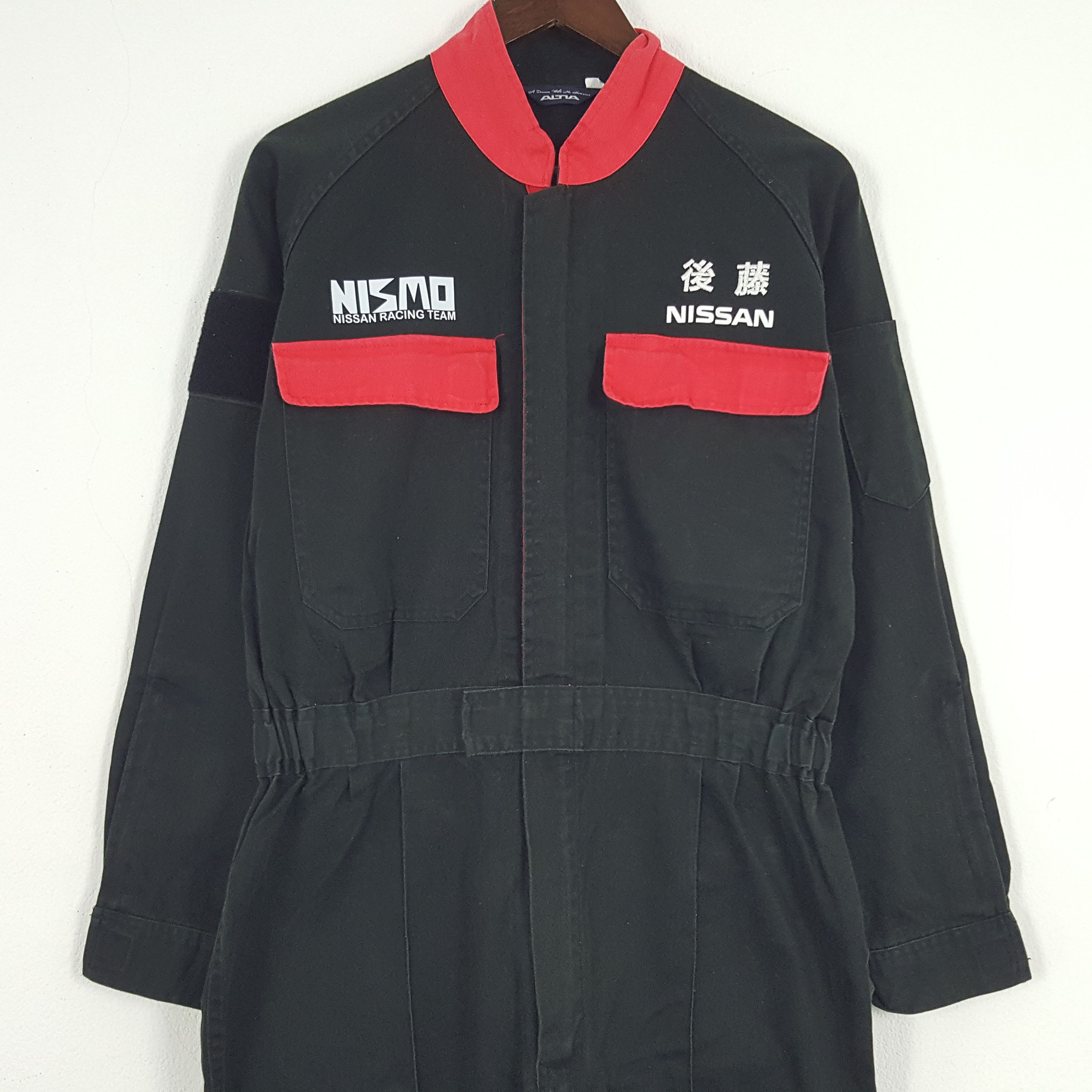 Japanese Brand × Vintage Vintage Nissan Racing Team Custom Art Logo Coverall Jacket Size US M / EU 48-50 / 2 - 5 Thumbnail