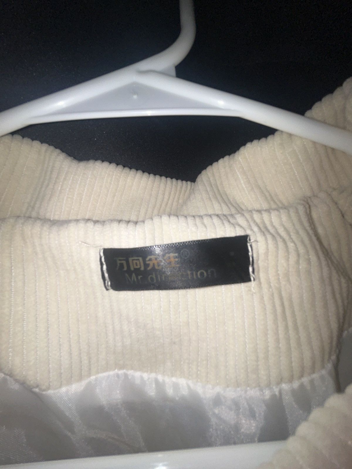 Other Mr Direction corduroy Jacket Size US L / EU 52-54 / 3 - 4 Thumbnail