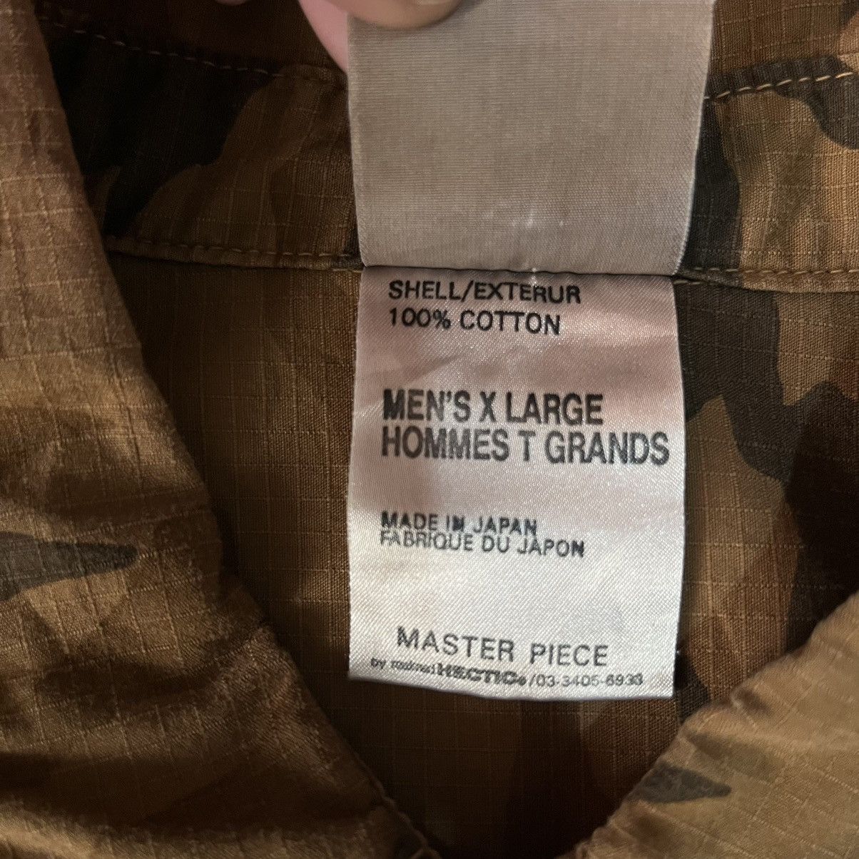 Japanese Brand × MasterPiece Rare💥 Masterpiece shirt camouflage brown Size US L / EU 52-54 / 3 - 5 Thumbnail