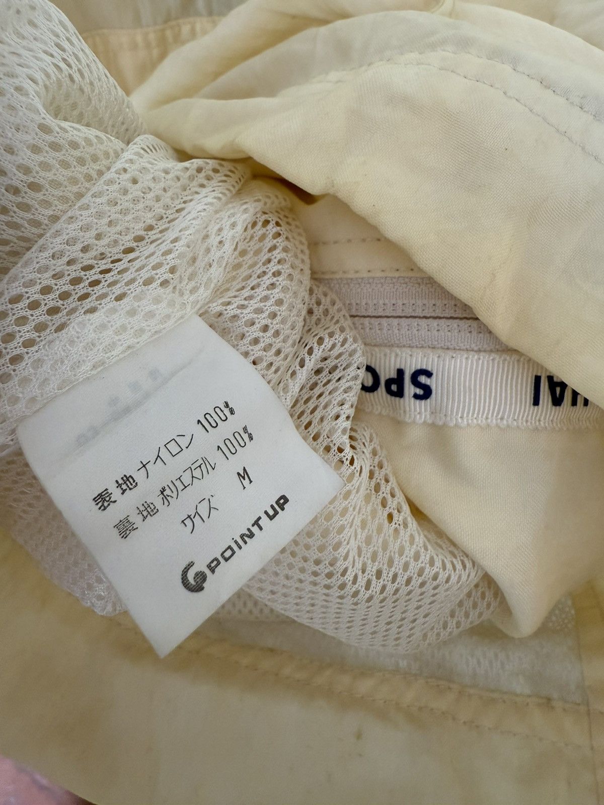 Hai Sporting Gear × Issey Miyake Hai Sporting Gear Issey Miyake Active Light Jacket Size US M / EU 48-50 / 2 - 9 Thumbnail