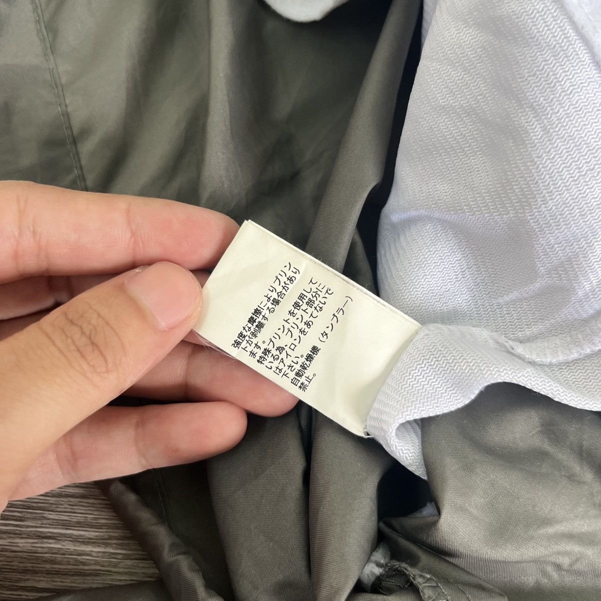 Undercover Undercover U Logo Nylon Coach Jacket Japan Size US M / EU 48-50 / 2 - 9 Thumbnail
