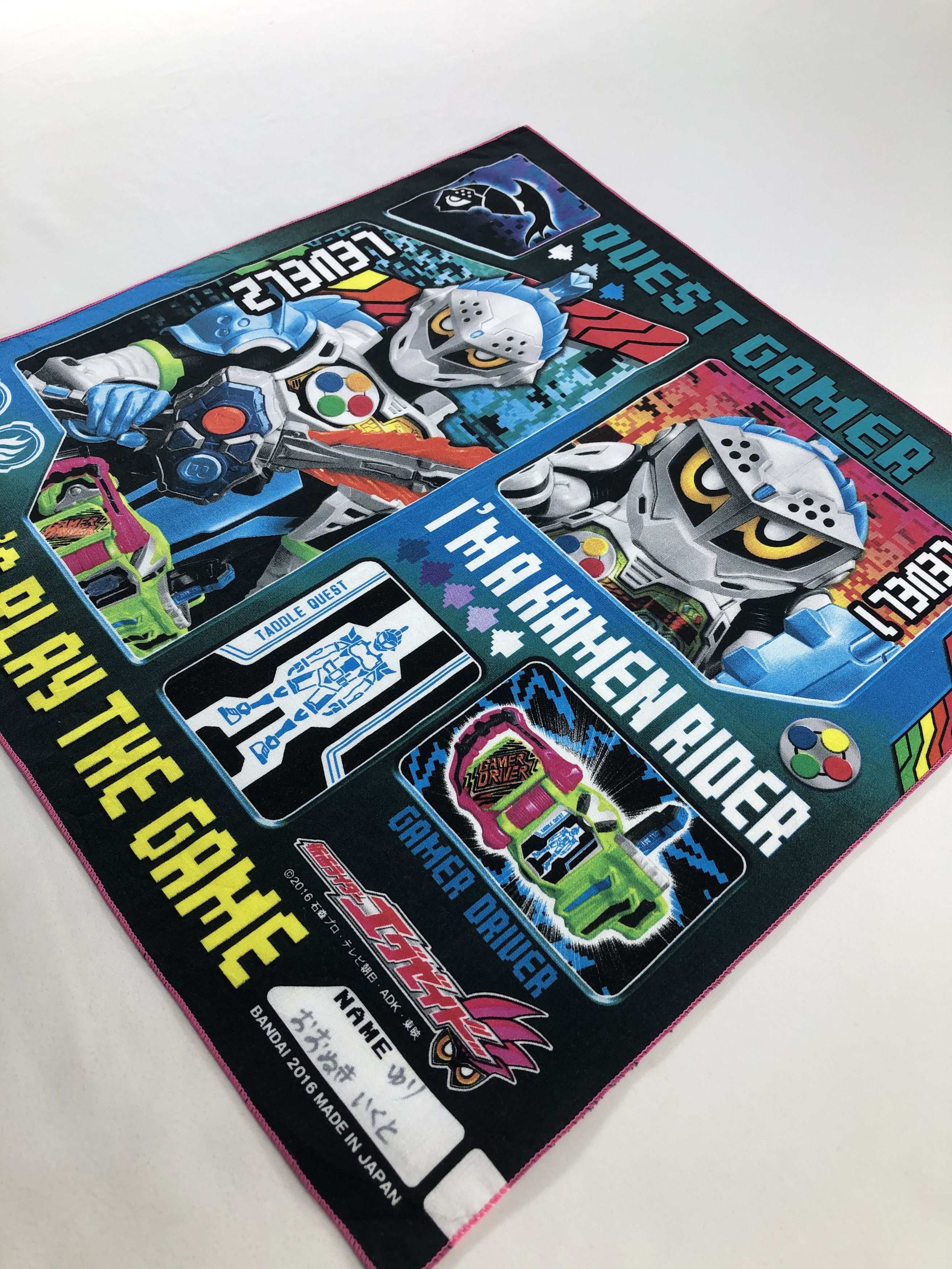 Anime × Japanese Brand × Vintage Kamen Rider Handkerchief / Bandana / Neckerchief Size ONE SIZE - 3 Thumbnail