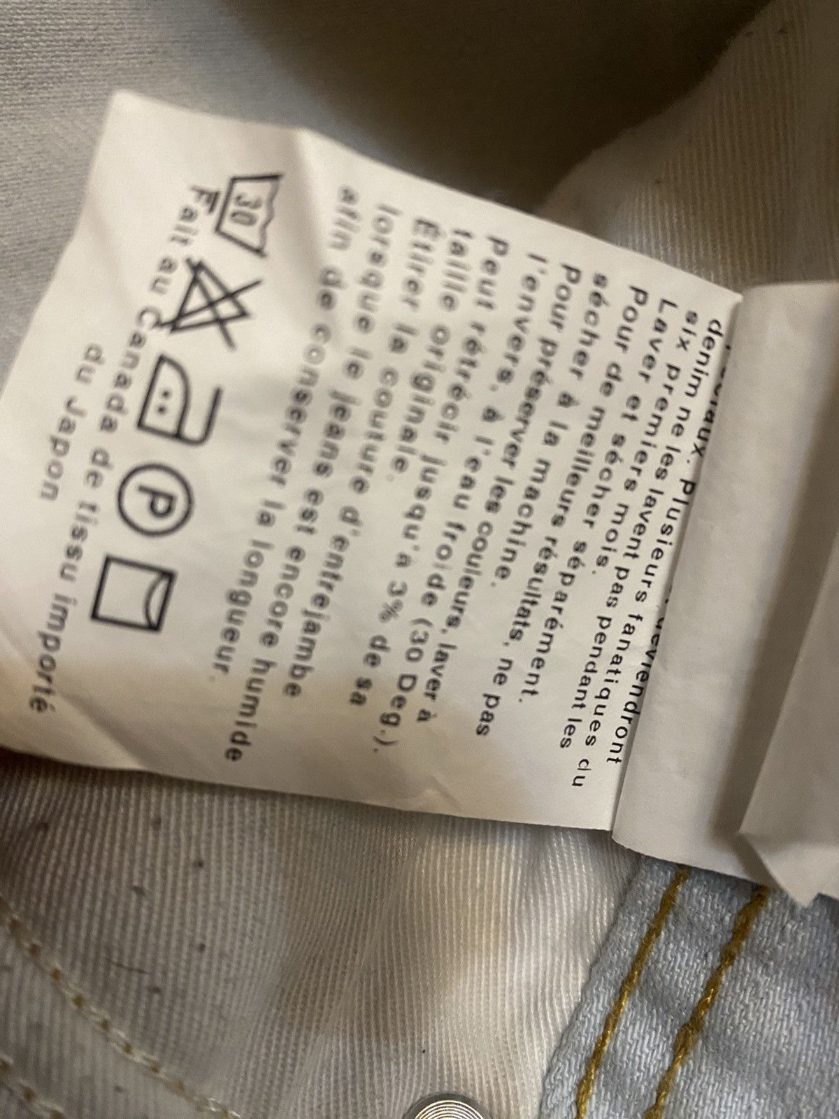 Naked & Famous Naced & Famous Japanese Denim Size US 31 - 11 Thumbnail