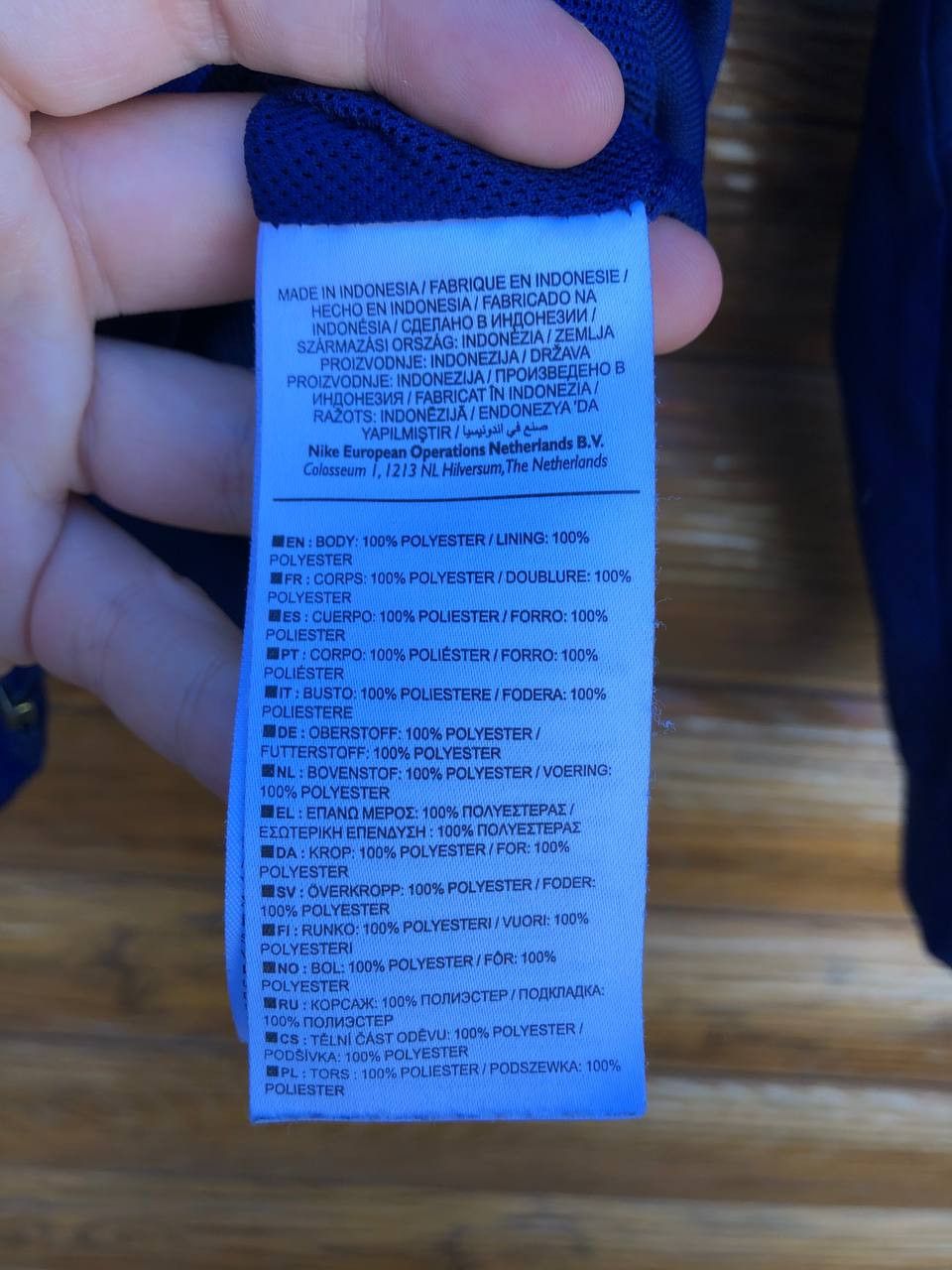 Nike NIKE FC BARCELONA Full Zip Jacket | Grailed
