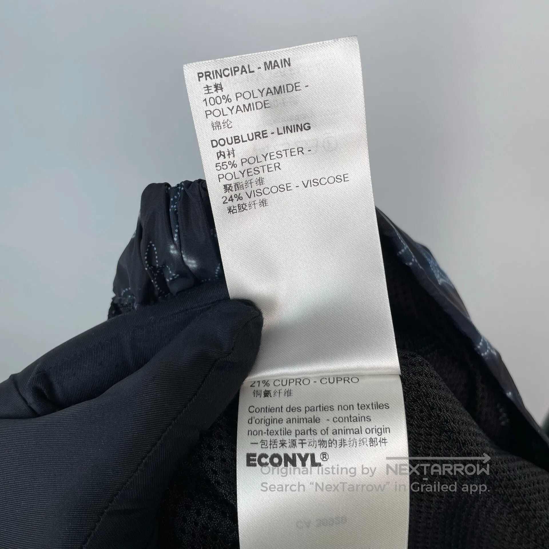 Louis Vuitton Louis Vuitton Color-changing gray-blue printed LOGO old pa Size US 36 / EU 52 - 9 Thumbnail