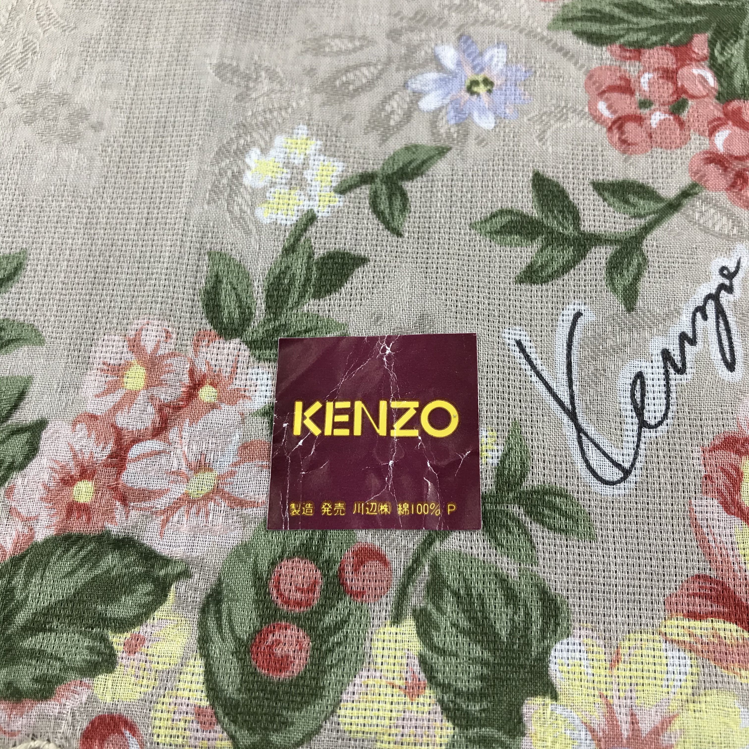Kenzo Kenzo Floral Handkerchief Neckerchief Bandana H371 Size ONE SIZE - 5 Thumbnail