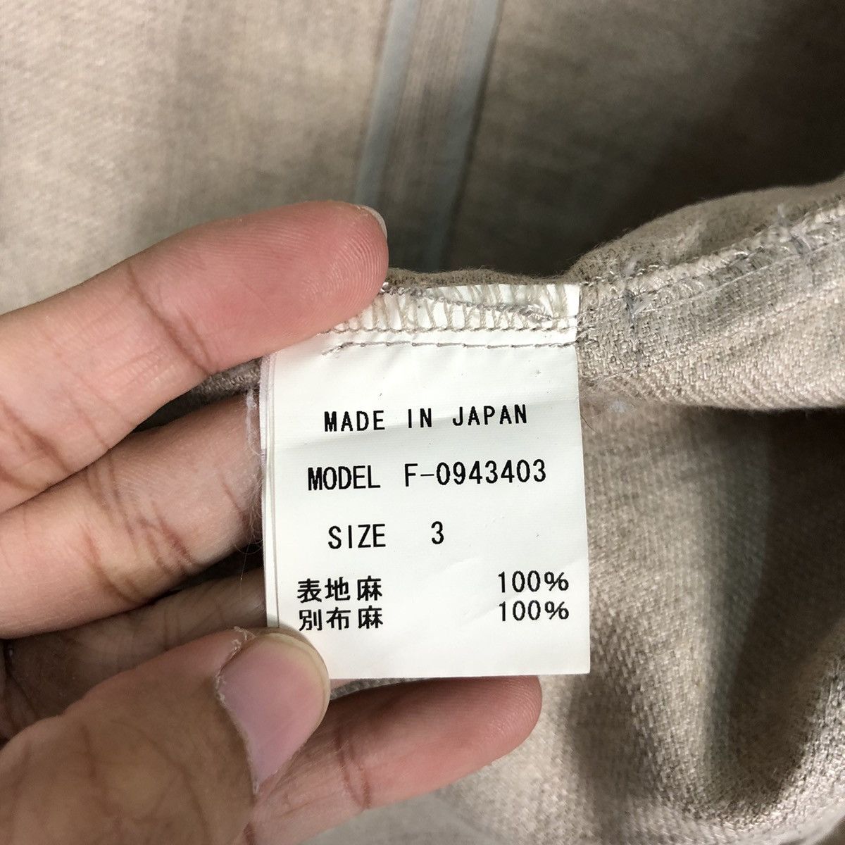 Issey Miyake × Japanese Brand × Other Koji tachiyama coat jacket Size S / US 4 / IT 40 - 16 Thumbnail