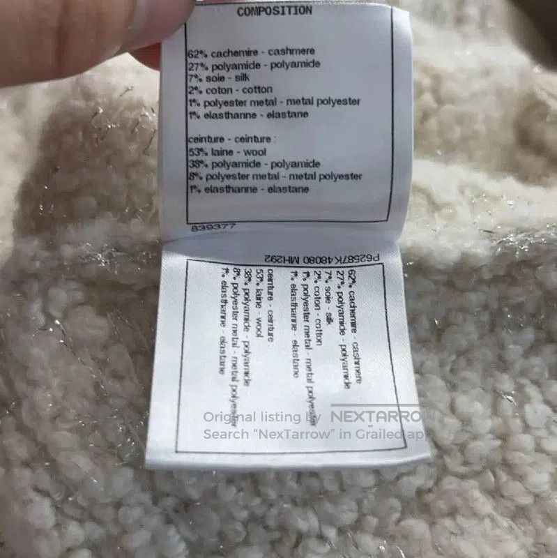 Chanel Chanel White Cashmere Midi Skirt . Size 23" - 5 Thumbnail