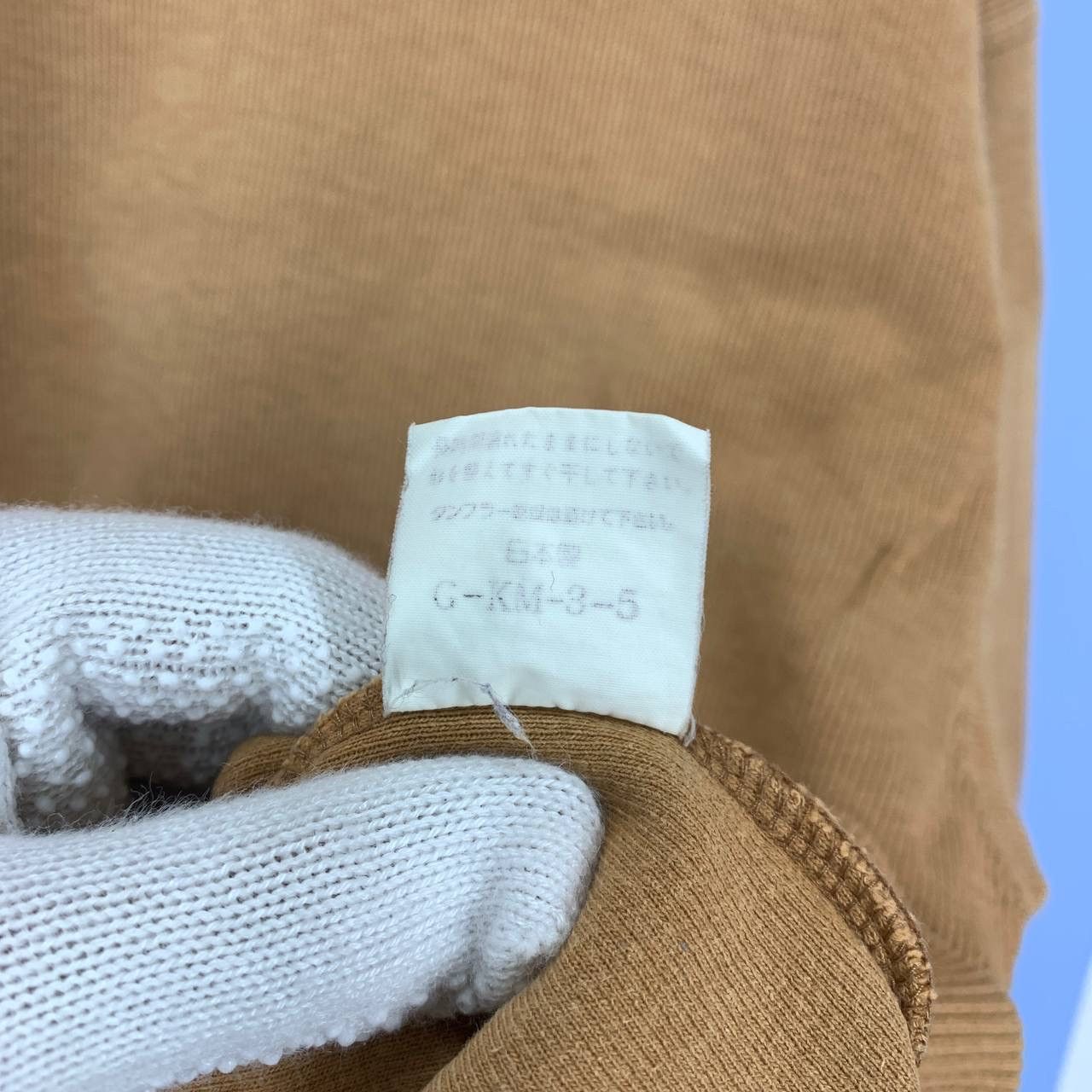 Japanese Brand VAN JAC Crew Neck Sweatshirt #2011-12 Size US M / EU 48-50 / 2 - 10 Thumbnail