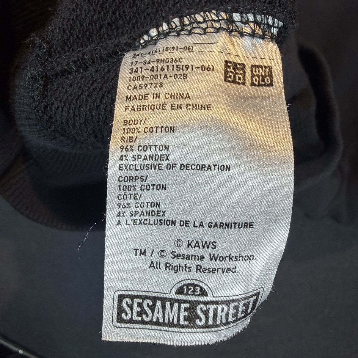 Kaws × Uniqlo Uniqlo KAWS Sesame Street Sweatshirt Mens Large Black UT Size US L / EU 52-54 / 3 - 7 Thumbnail