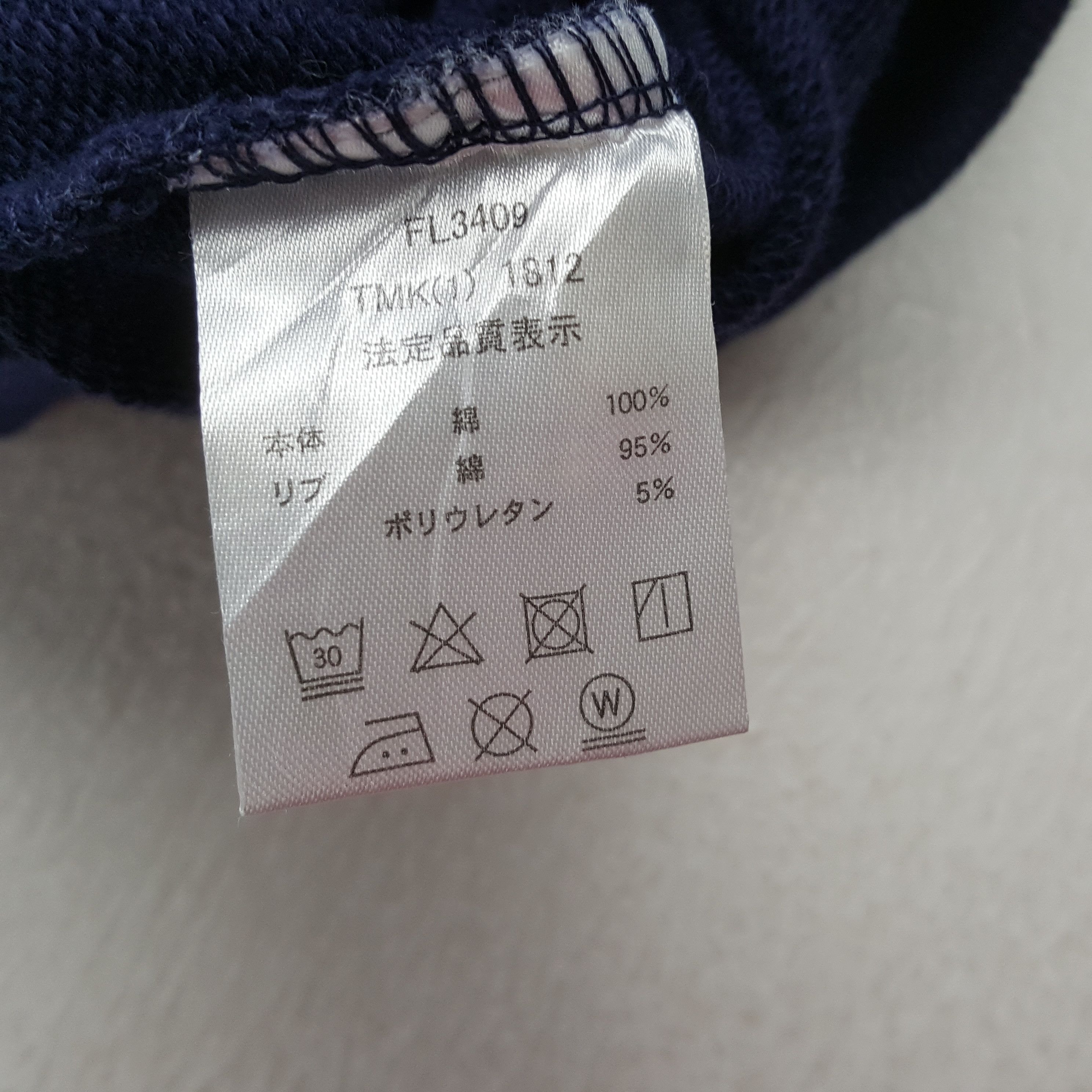 Fila × Vintage Vintage FILA Sportswear Big Logo Design Sweatshirt Size US M / EU 48-50 / 2 - 8 Thumbnail