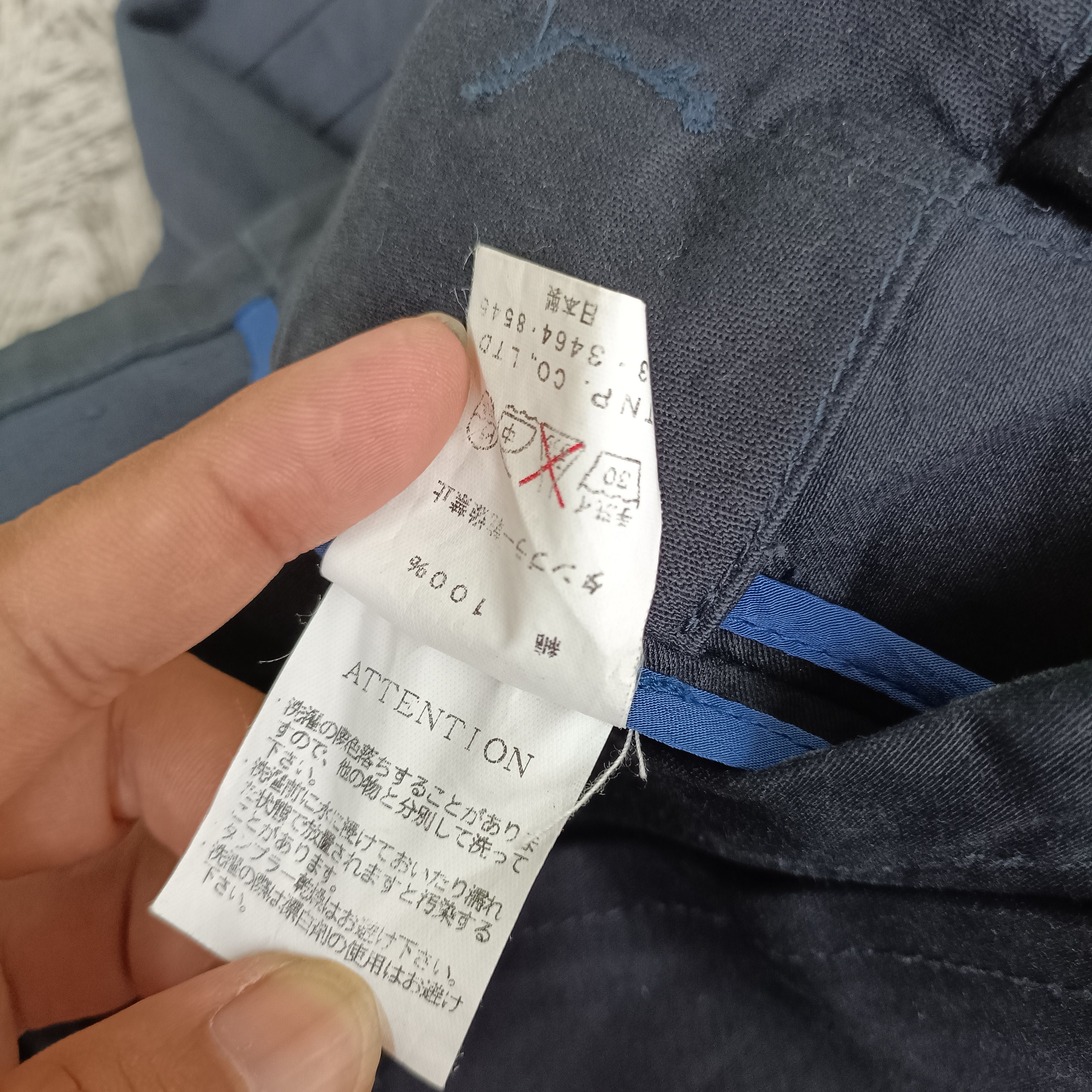 Japanese Brand × Nonnative Nonnative Jacket Size US S / EU 44-46 / 1 - 13 Thumbnail