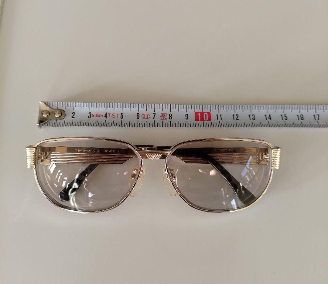 Yves Saint Laurent Vintage Made In Japan YSL Size ONE SIZE - 8 Thumbnail