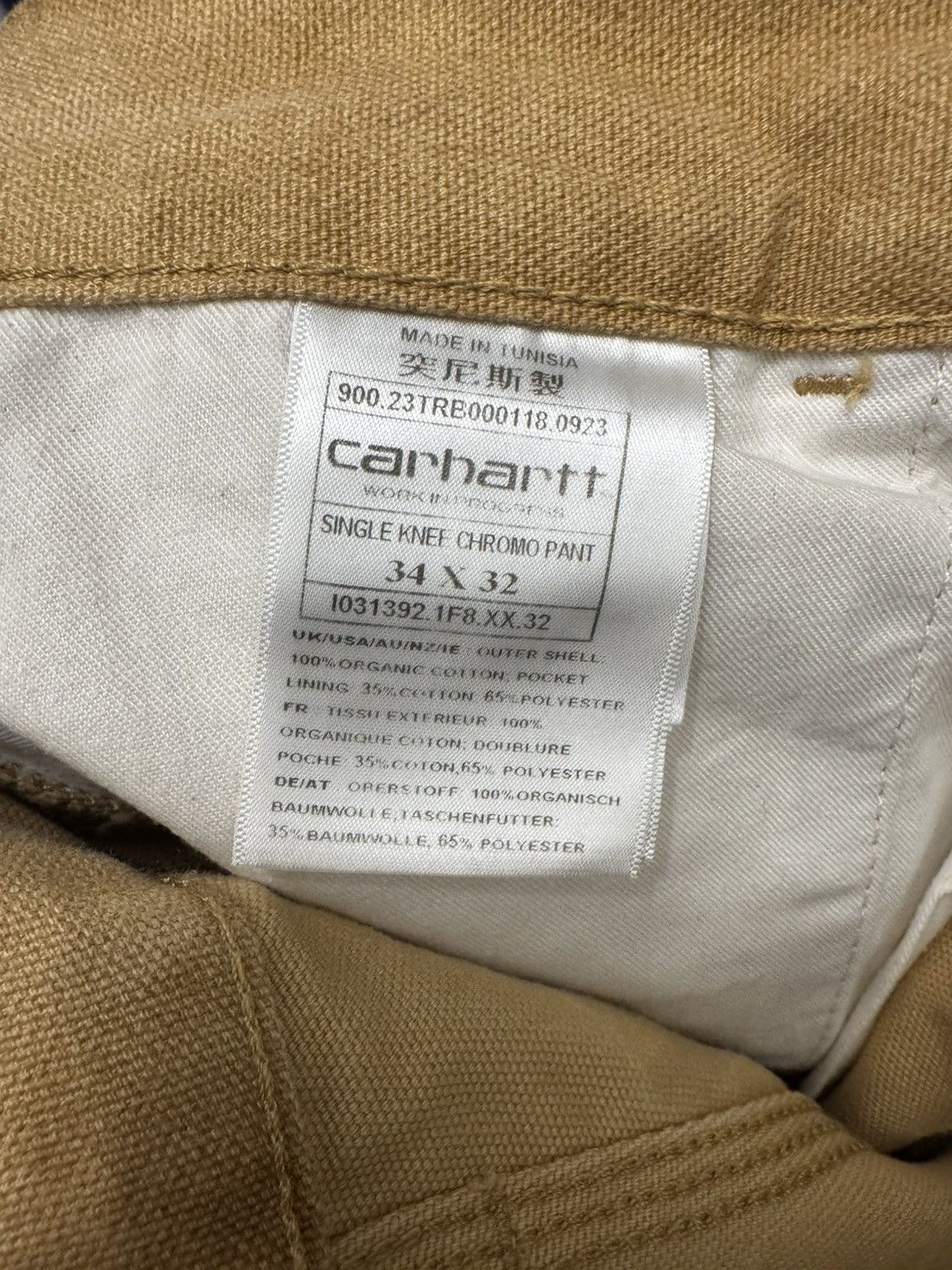 Carhartt Carhartt single knee chromo pants Size US 34 / EU 50 - 3 Thumbnail