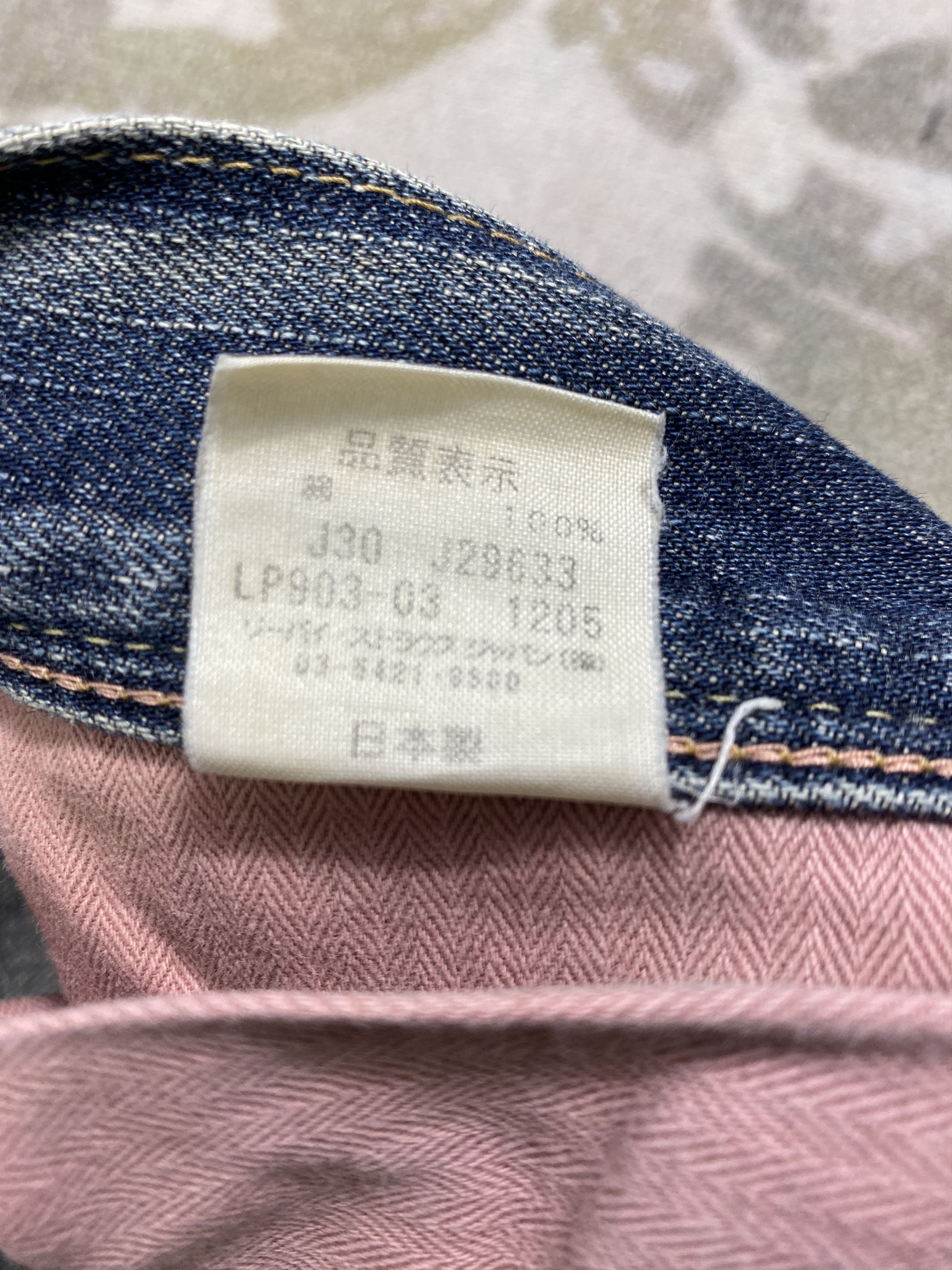 Levi's Distressed Blue Vintage Levi's Jeans 30x29.5 Denim- JN3709 Size 30" / US 8 / IT 44 - 10 Thumbnail