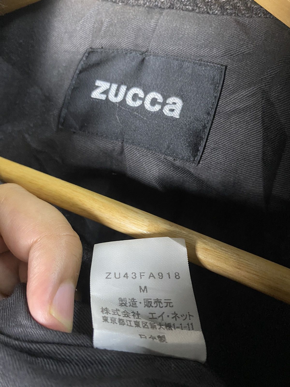 Issey Miyake × Vintage × Zucca Vintage Zucca Wool Jacket Size M / US 6-8 / IT 42-44 - 7 Thumbnail