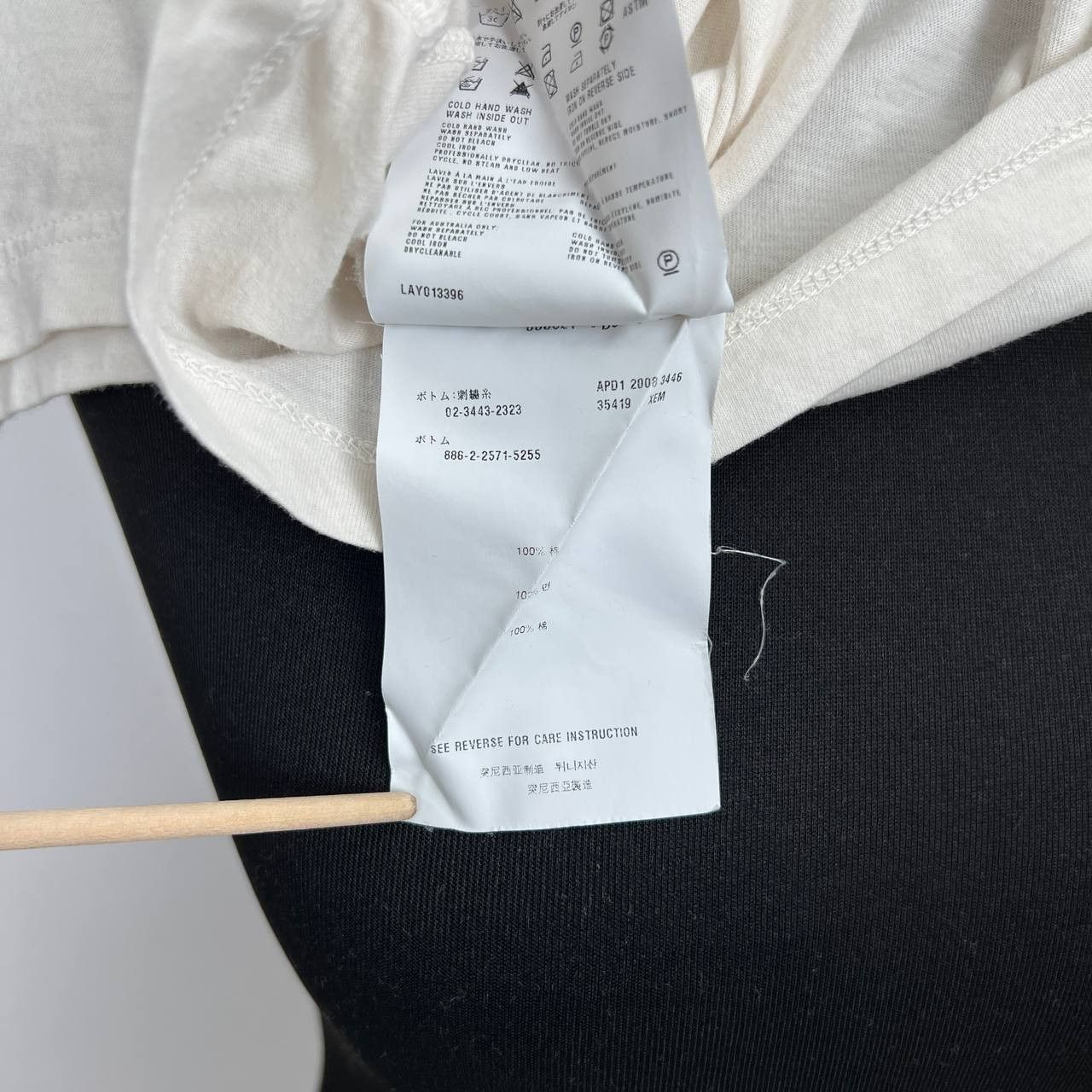 Prada PRADA Vintage Basic White T-Shirt Size L Size L / US 10 / IT 46 - 12 Thumbnail