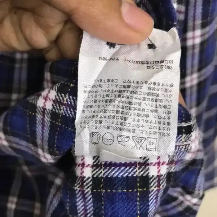Flannel Japanese Brand Uniqlo Flannel Shirt Button Up Size US S / EU 44-46 / 1 - 7 Thumbnail