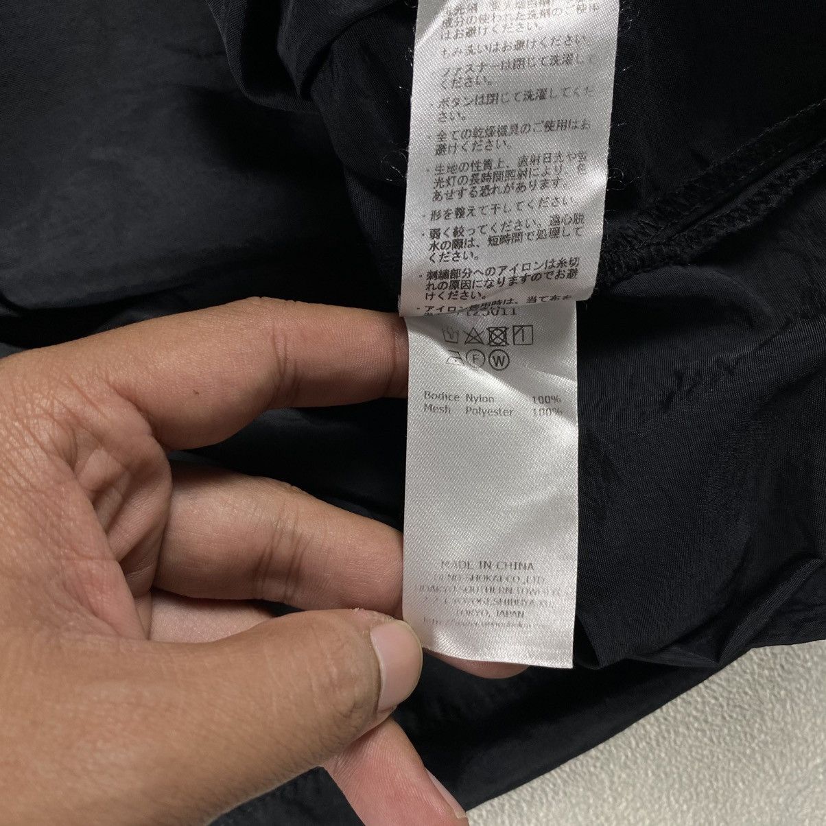 Manastash Manastash Outdoor Shirt Size US XL / EU 56 / 4 - 6 Thumbnail