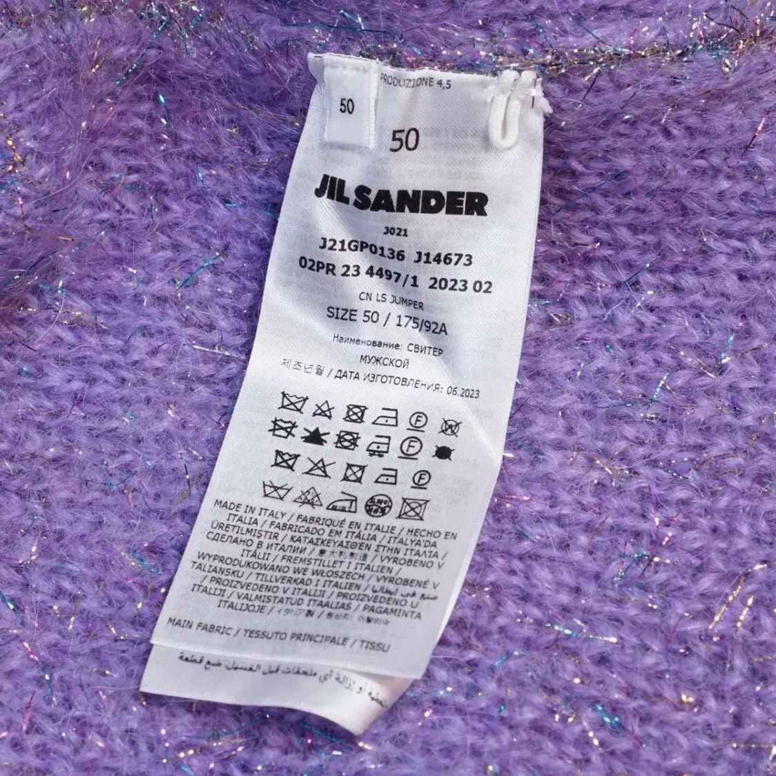 Jil Sander Jil Sander Shaggy Multicolor Lurex Knit Sweater Size US M / EU 48-50 / 2 - 7 Thumbnail