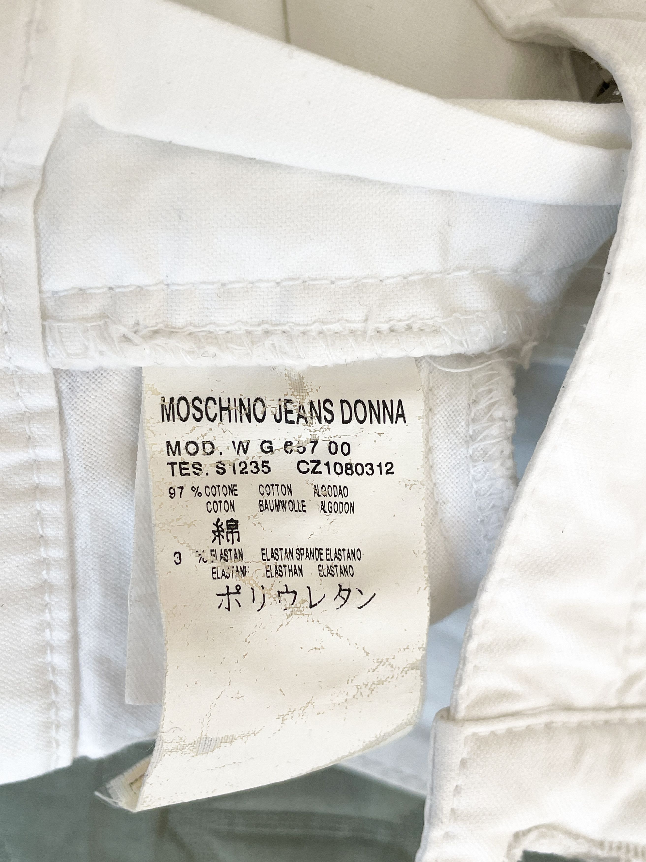 Moschino mini skirt Size 24" / US 00 / IT 34 - 6 Thumbnail